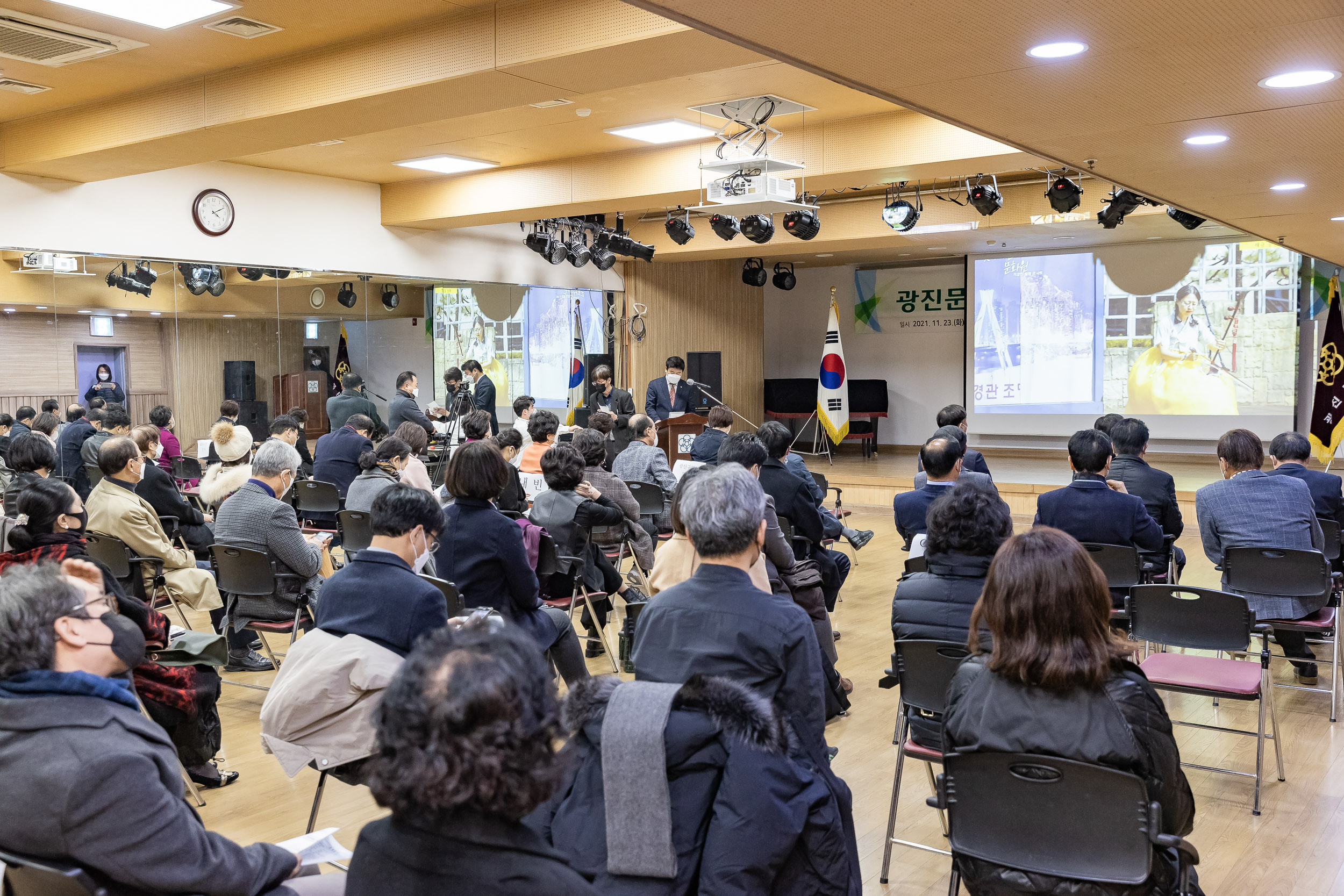 20211123-제25주년 광진문화원 개원 기념식 20211123-0526_G_164920.jpg