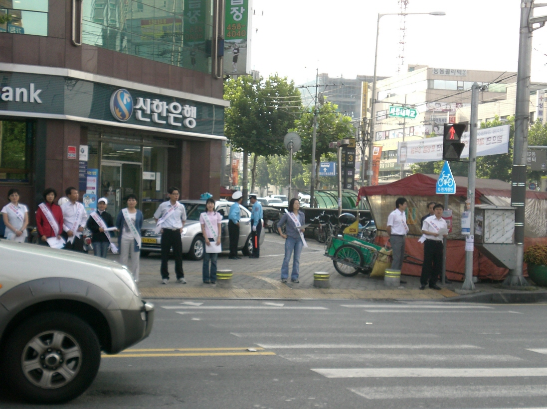 9월 22일 서울의 차없는 날 홍보 5 20080919JPG10151001.JPG