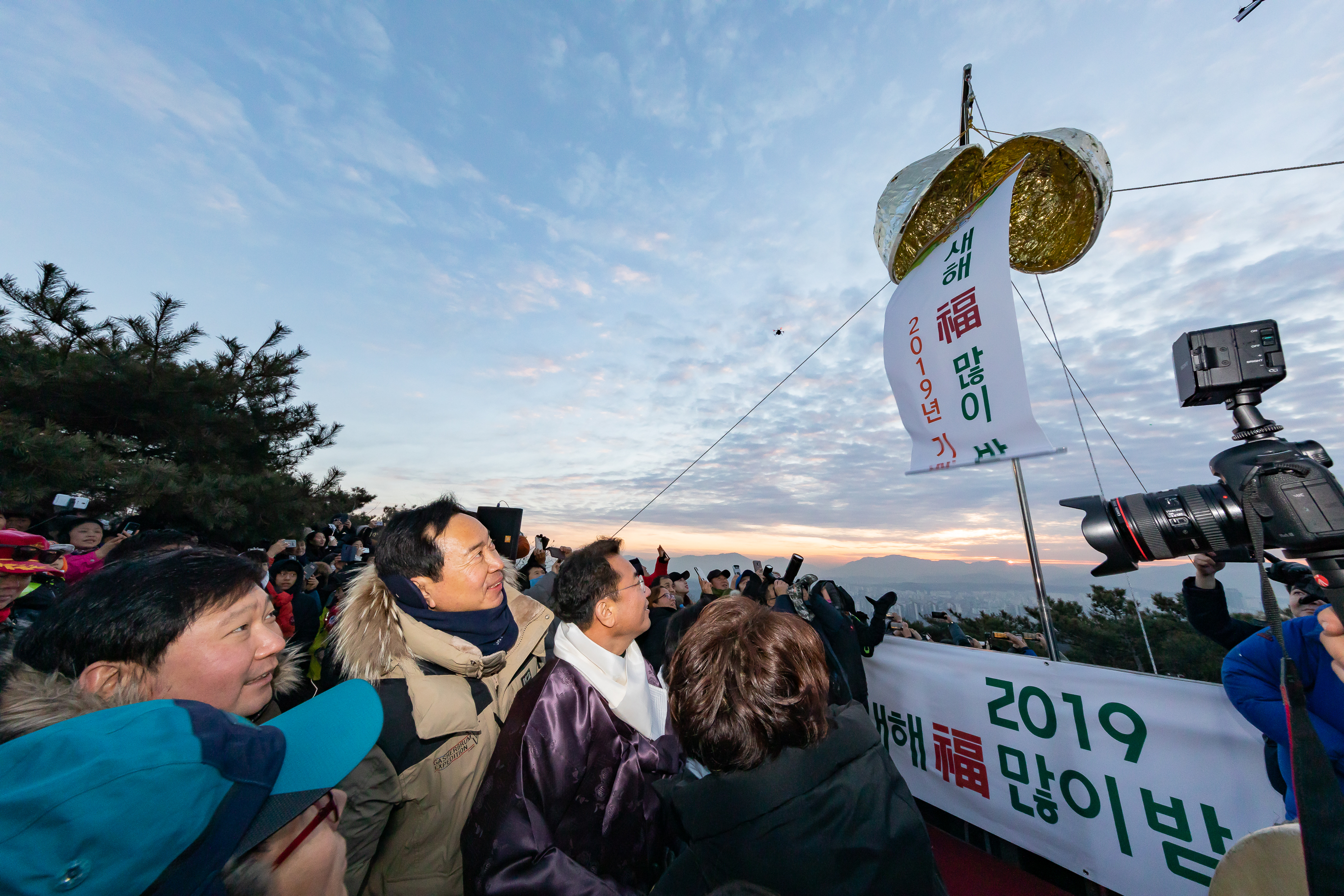 20190101-2019 아차산 해맞이축제 0108_IB5_7481_S.jpg