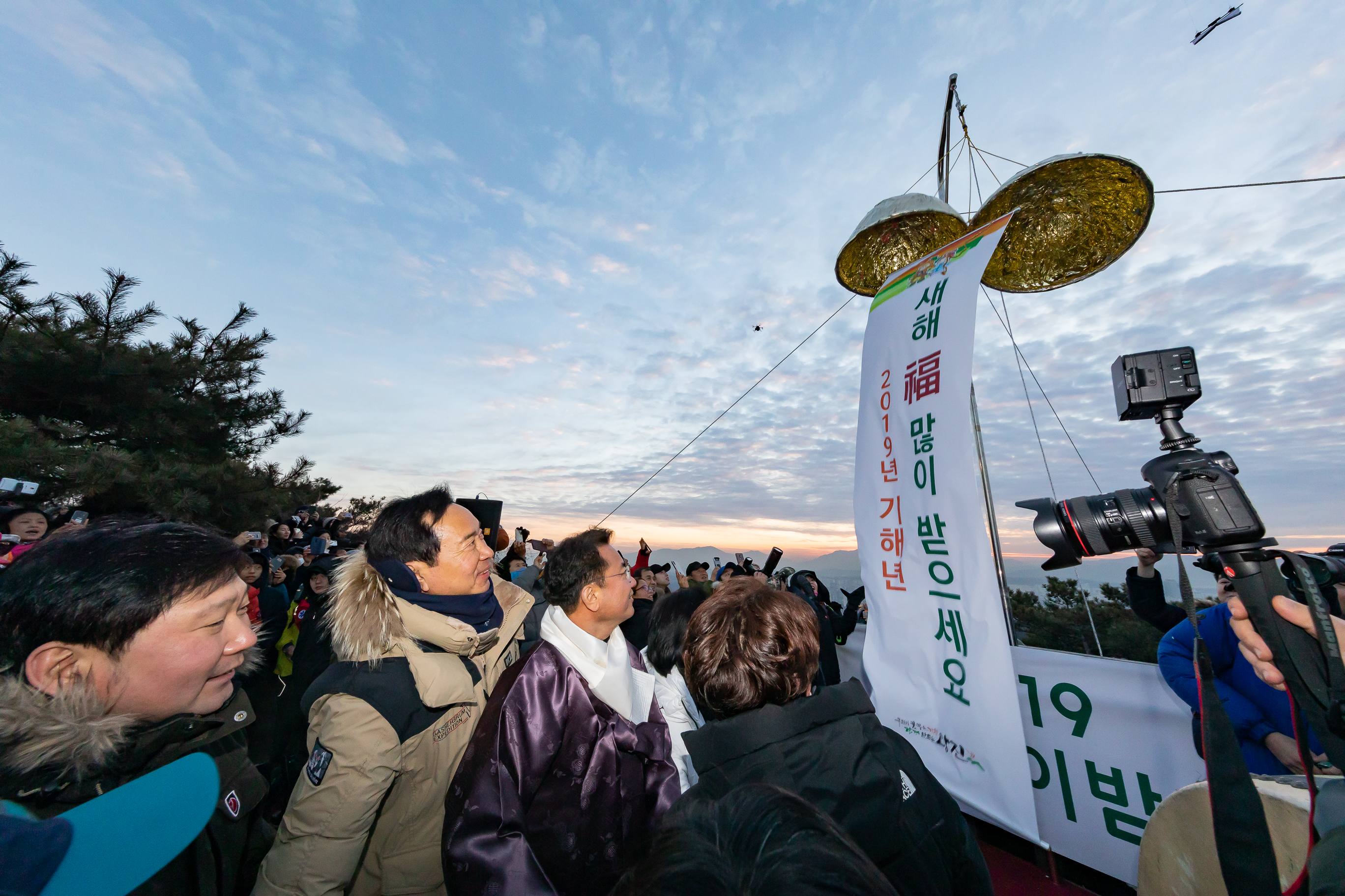 20190101-2019 아차산 해맞이축제 0109_IB5_7483_S.jpg