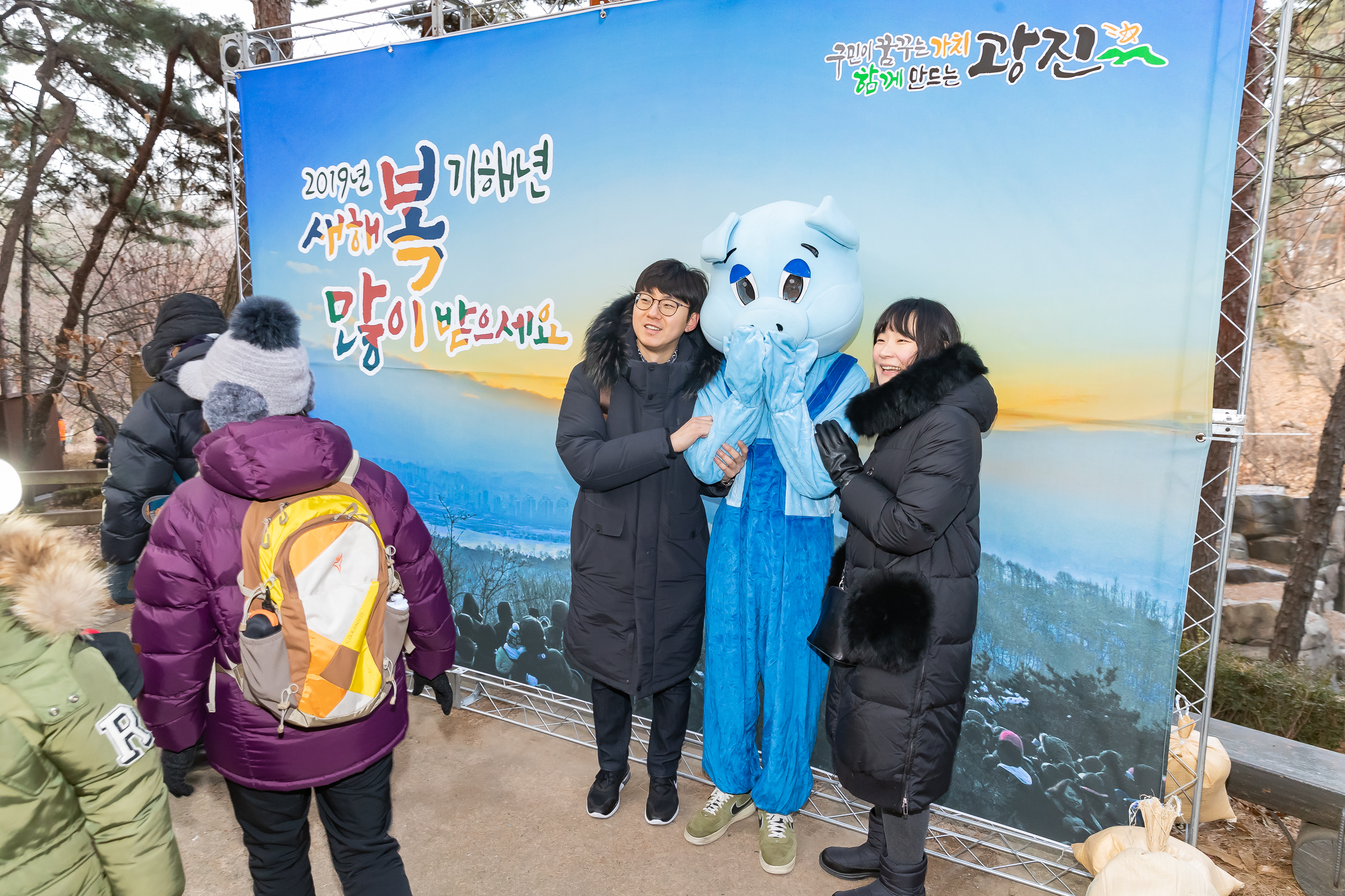 20190101-2019 아차산 해맞이축제 0123_IB1_5380_S.jpg