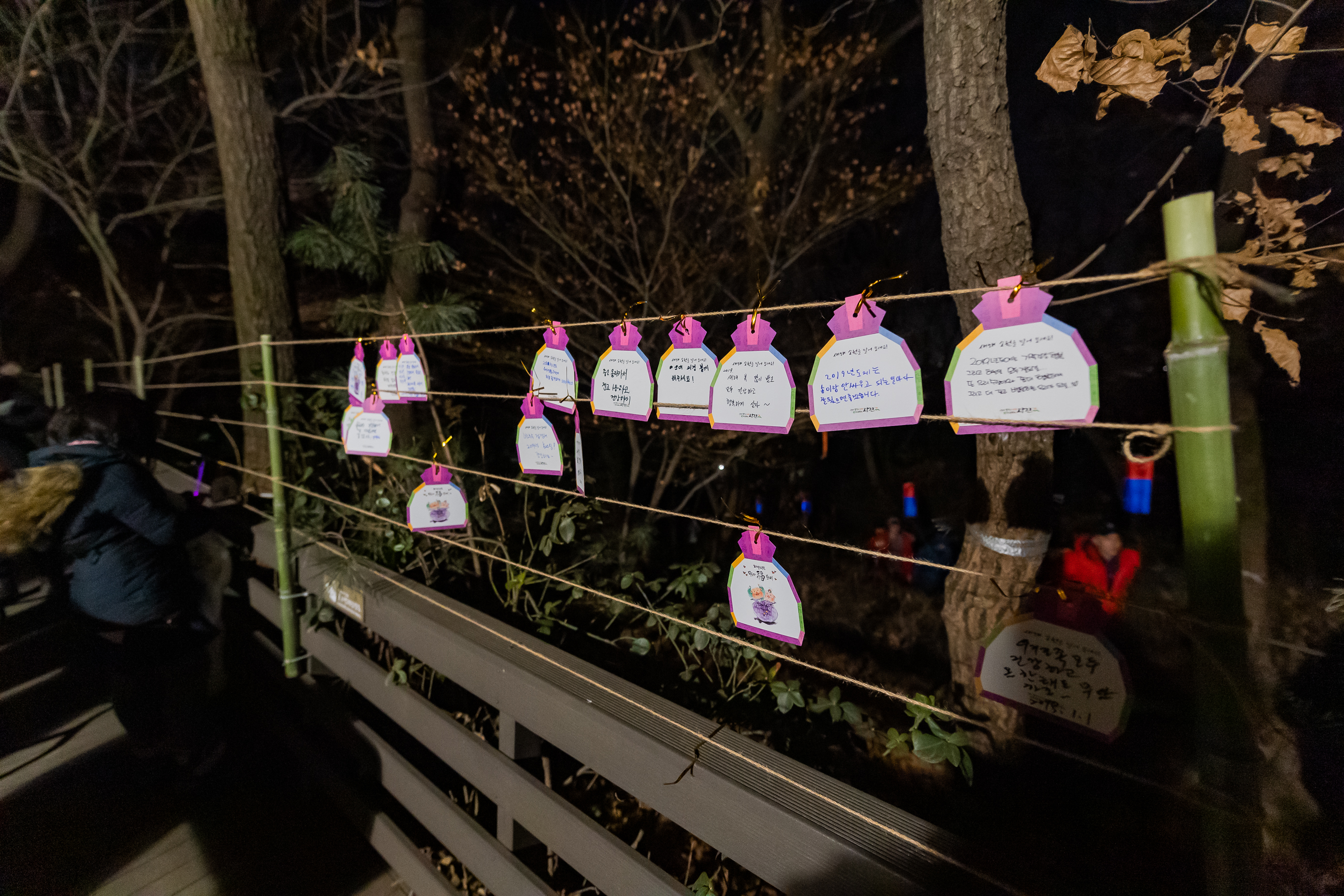 20190101-2019 아차산 해맞이축제 0022_ND5_9470_S.jpg