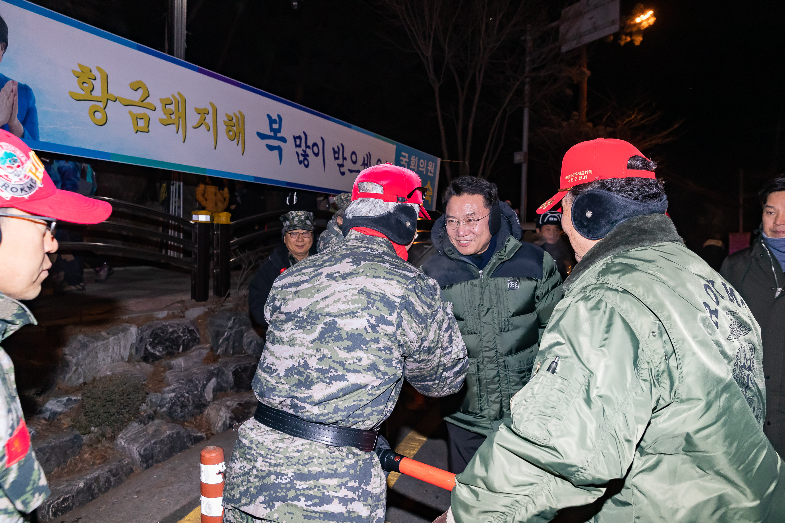 20190101-2019 아차산 해맞이축제 0025_IB1_5080_S.jpg