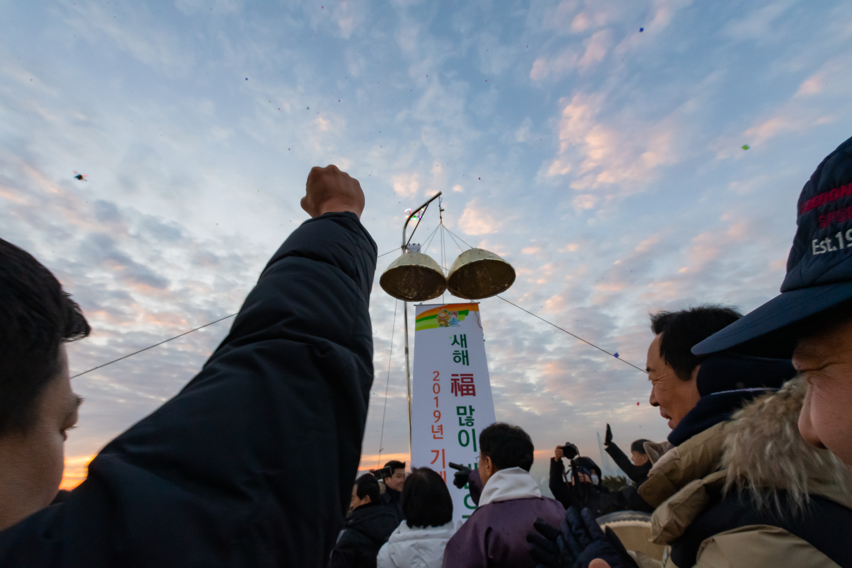 20190101-2019 아차산 해맞이축제 0096_ND5_0204_S.jpg