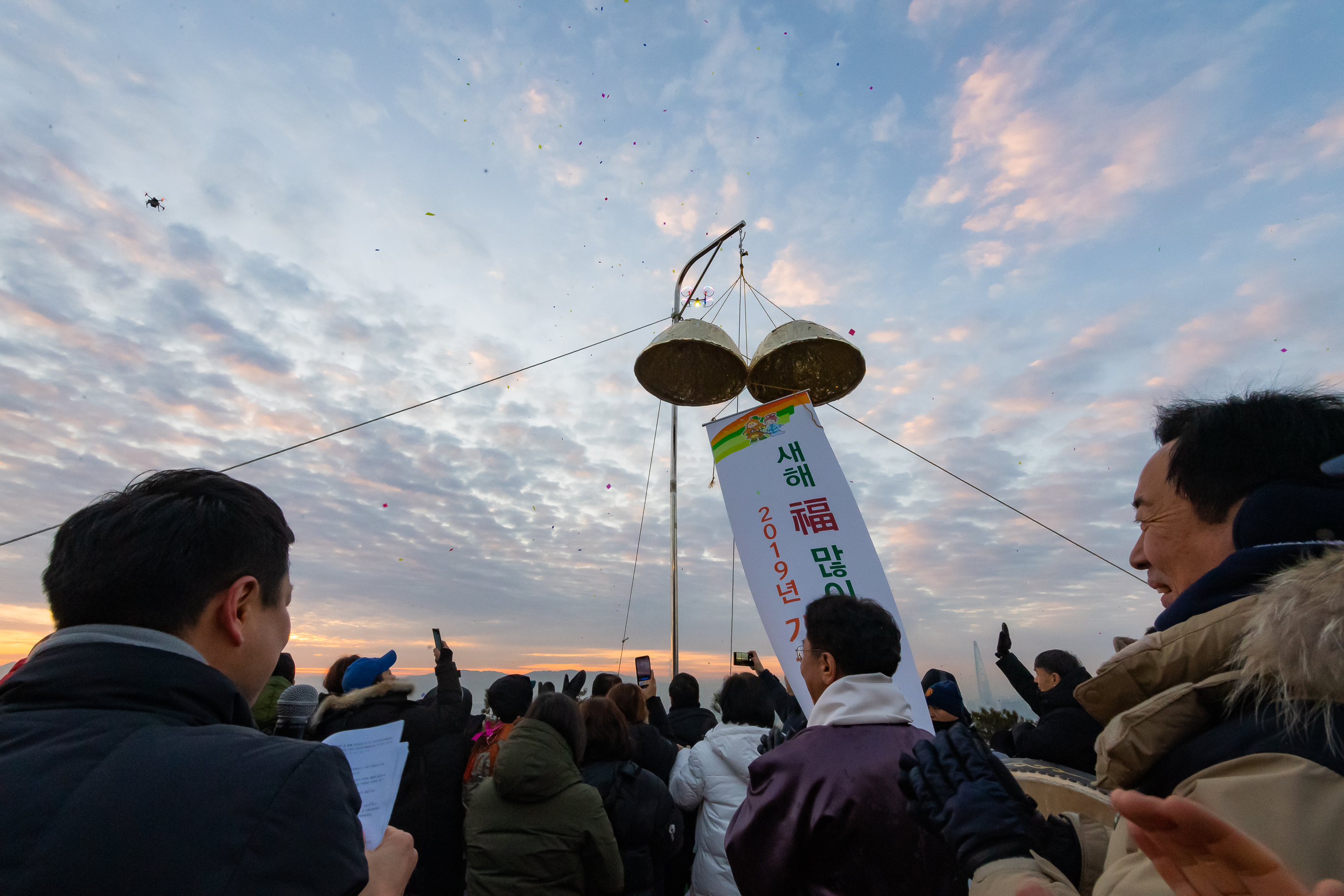 20190101-2019 아차산 해맞이축제 0097_ND5_0205_S.jpg