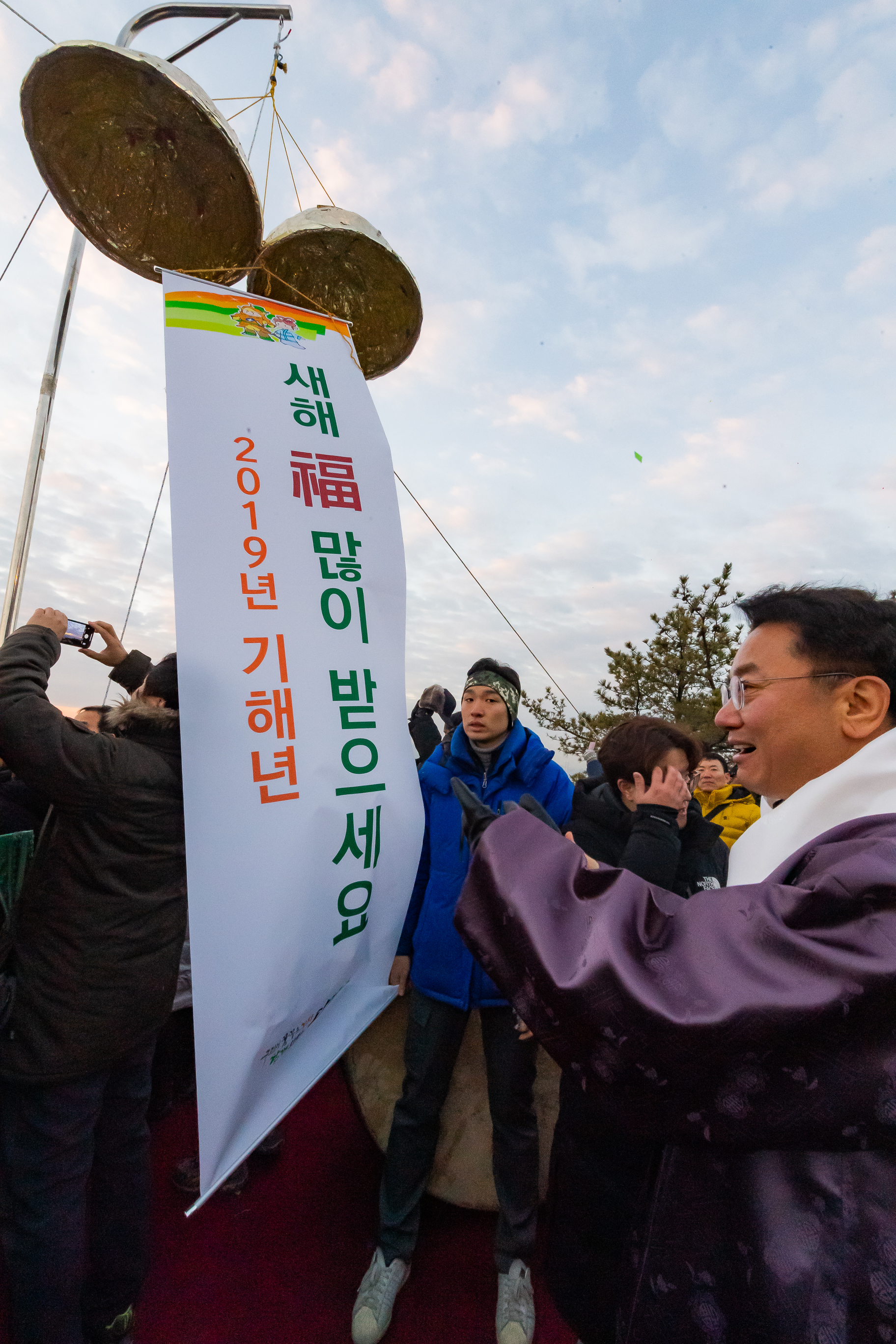 20190101-2019 아차산 해맞이축제 0099_ND5_0224_S.jpg