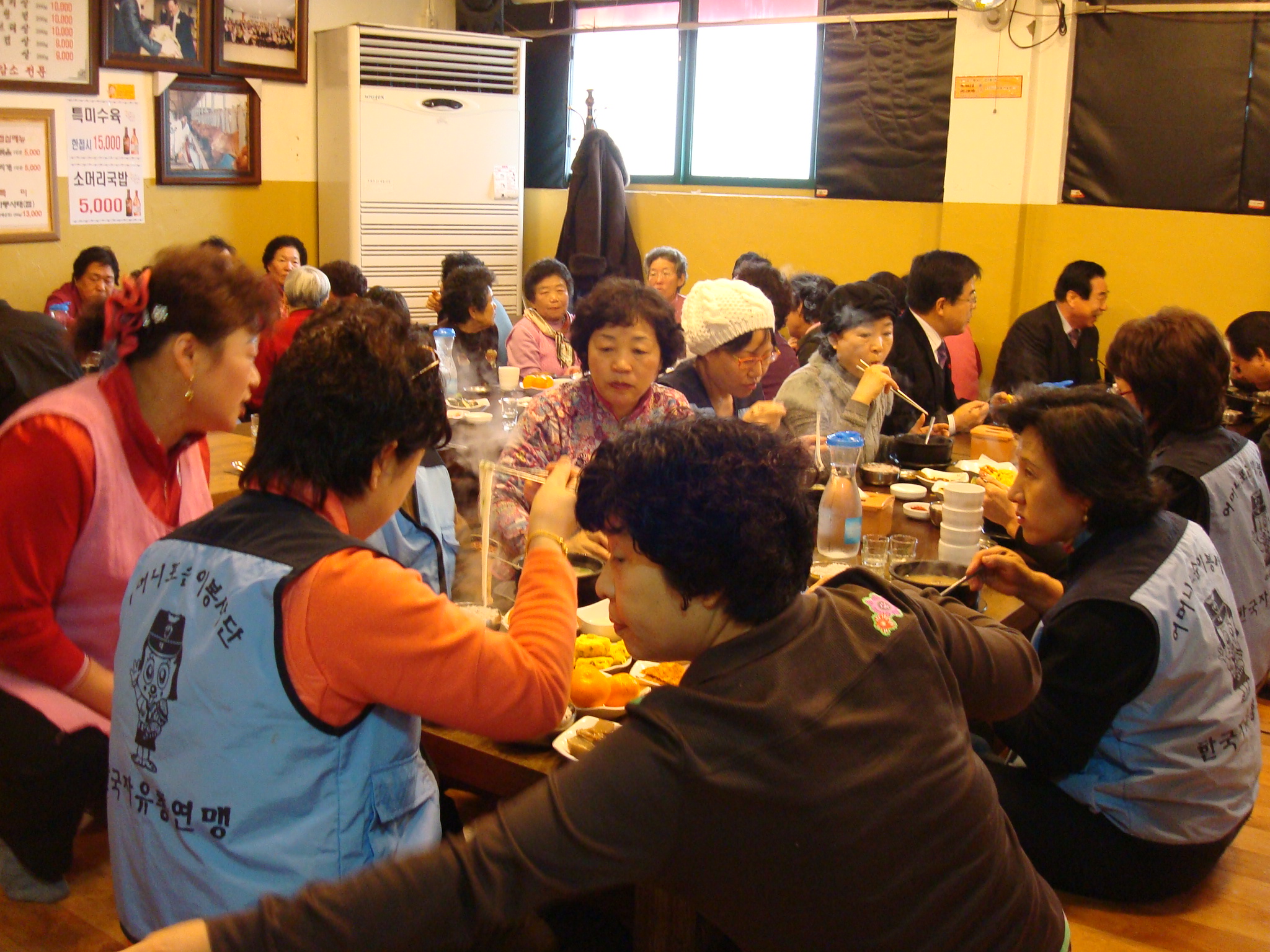한국자유총연맹 사랑의 점심대접 20100126jpg11103501.jpg
