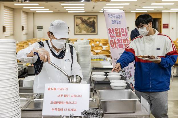 20240405-천원의 아침밥(세종대학교)