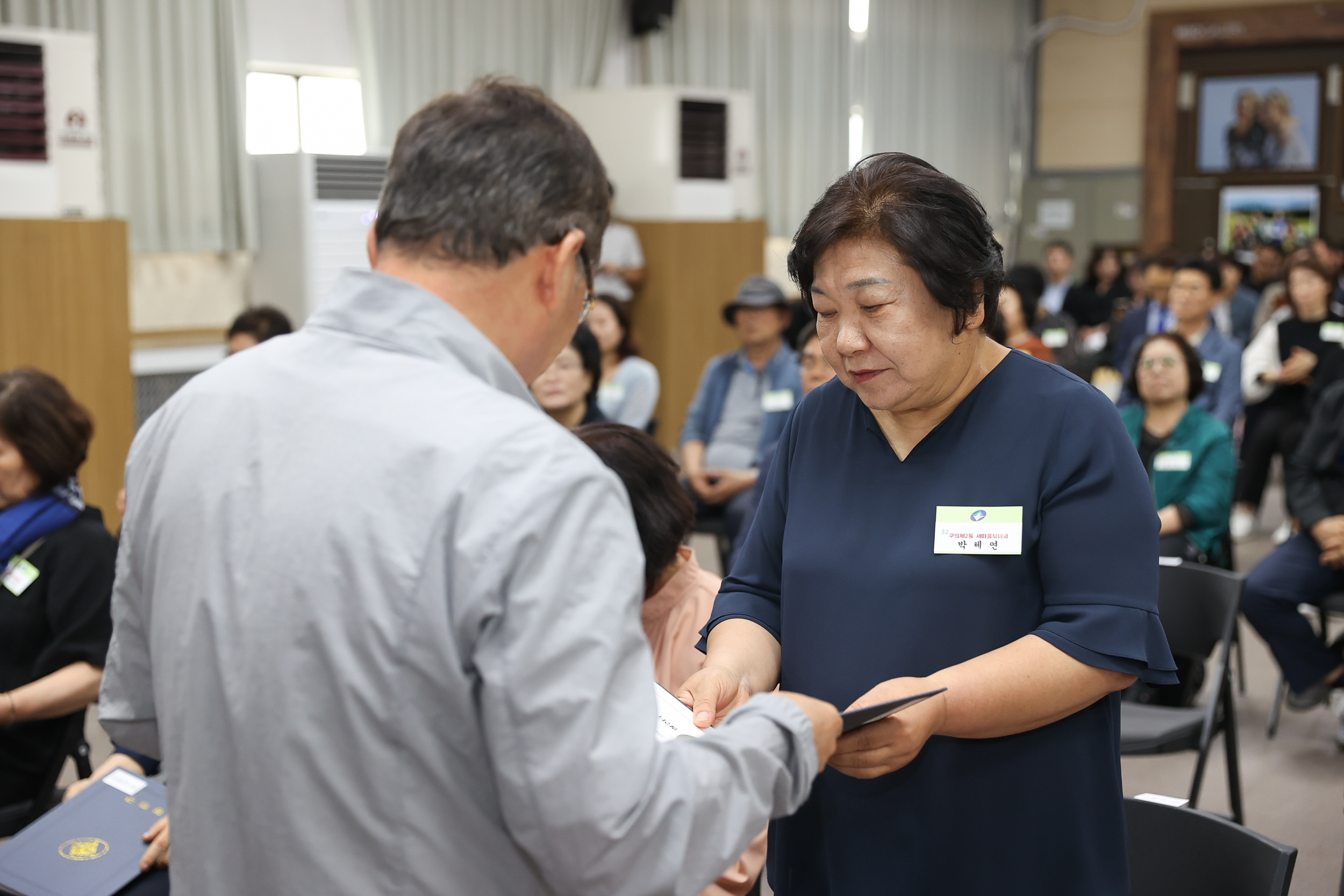 20240527-2024년 5월 정기 구민표창 수여식 240527_0168_G_105041.jpg