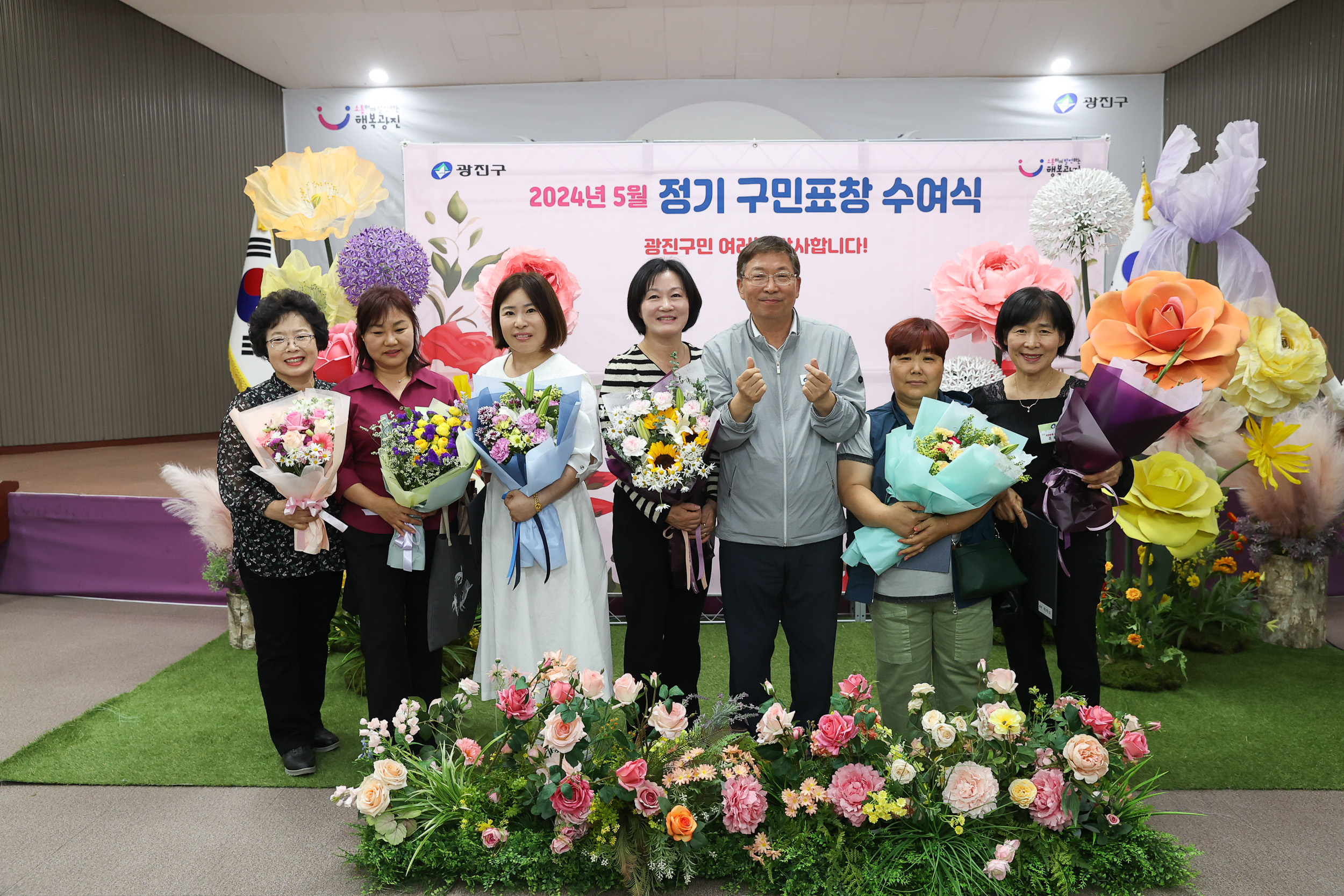 20240527-2024년 5월 정기 구민표창 수여식 240527_0846_G_105158.jpg