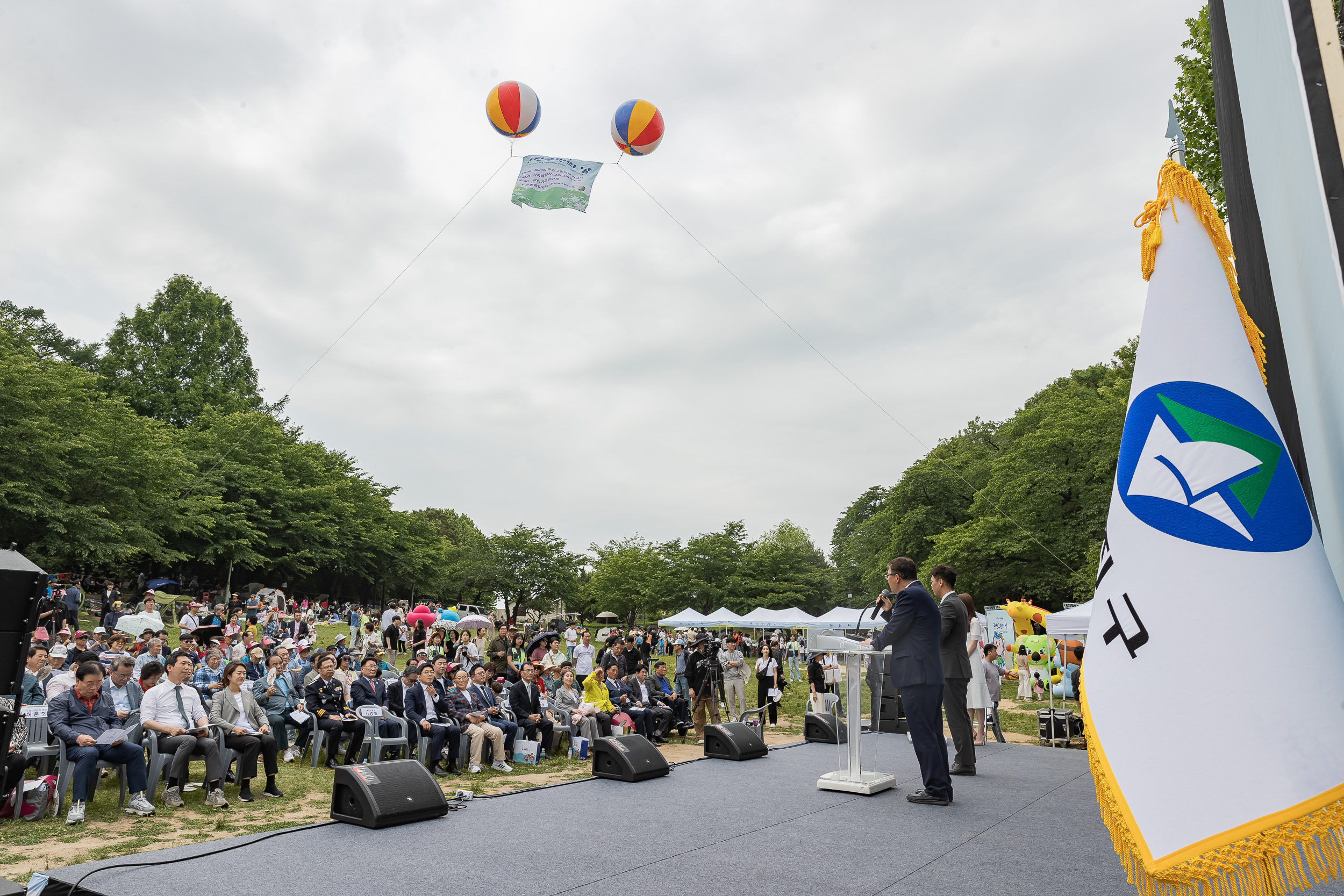20240525-2024 광진 구민의날 기념식 240525-7003_102446.jpg