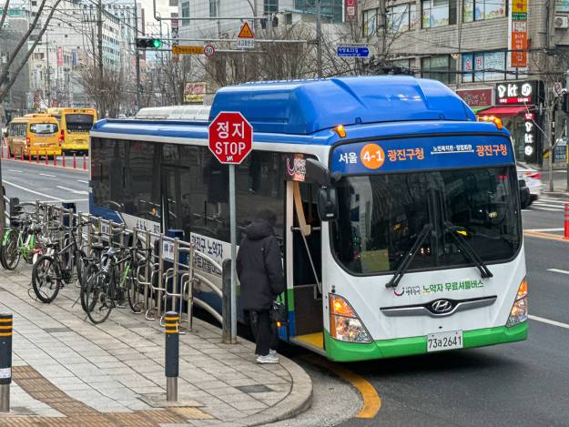 20240131-광진구 노약자무료셔틀버스