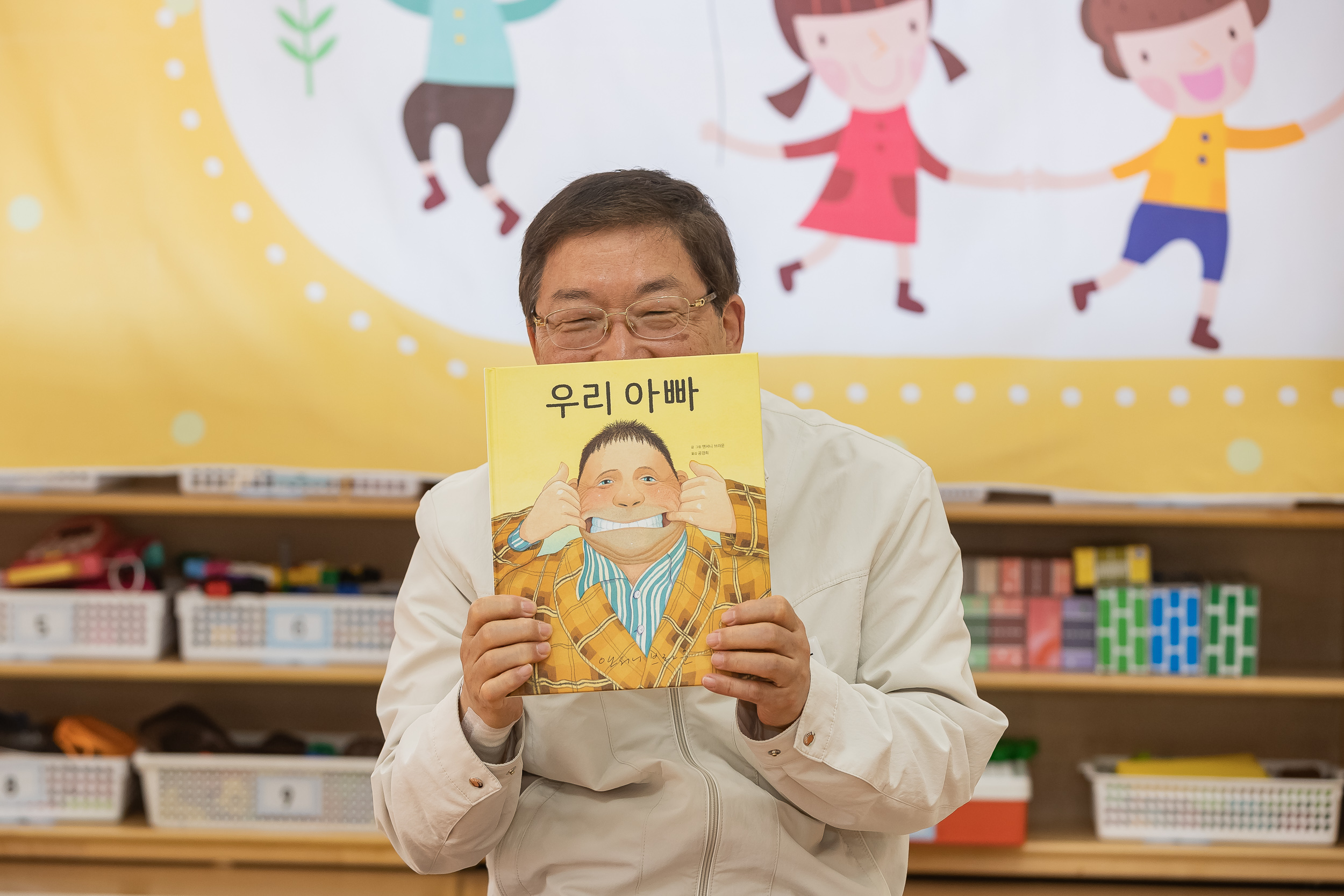 20240503-구립 한가람어린이집 방문 240503_0326_G_142129.jpg