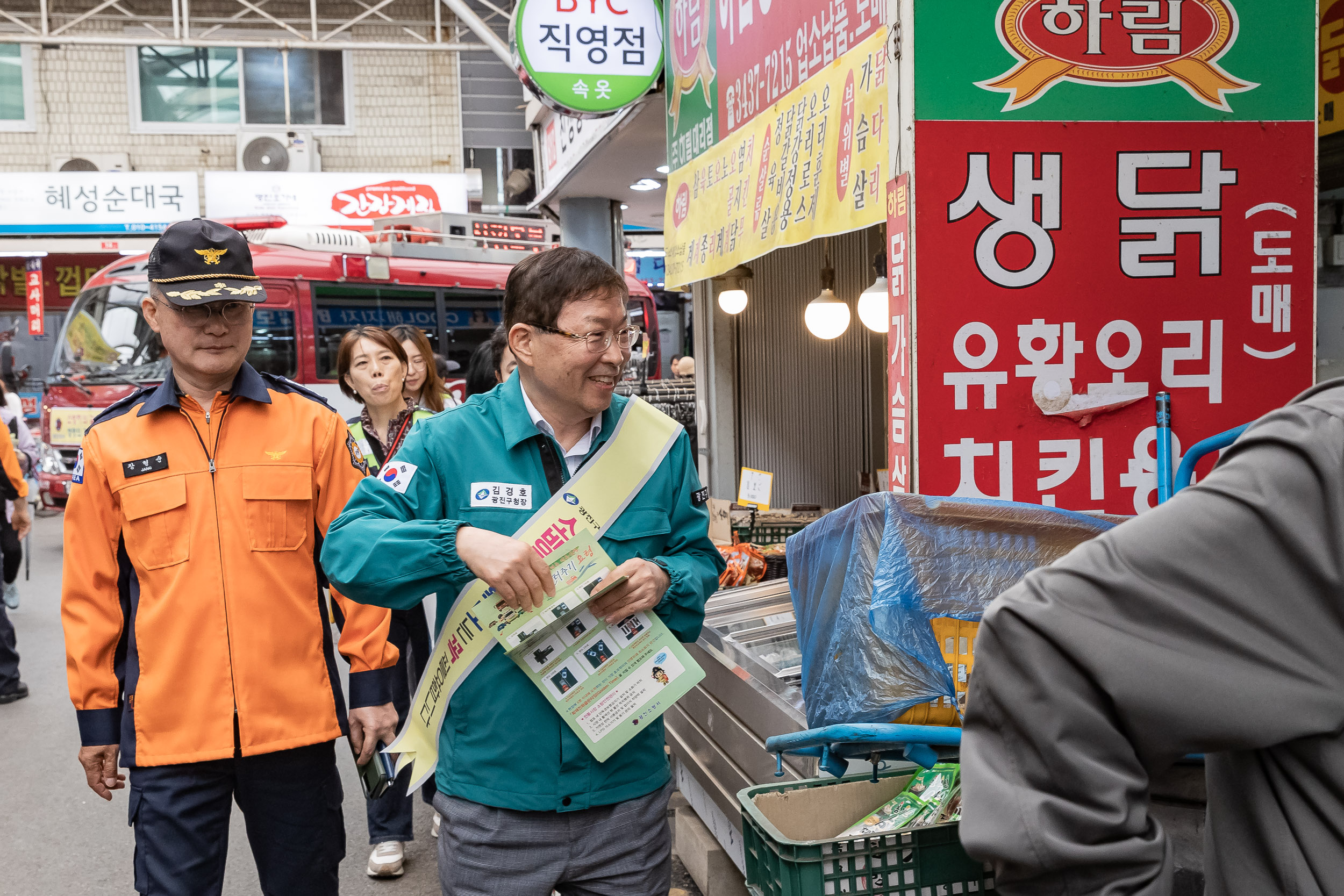 20240416-자양전통시장 소방 훈련 240416_0200_G_161354.jpg