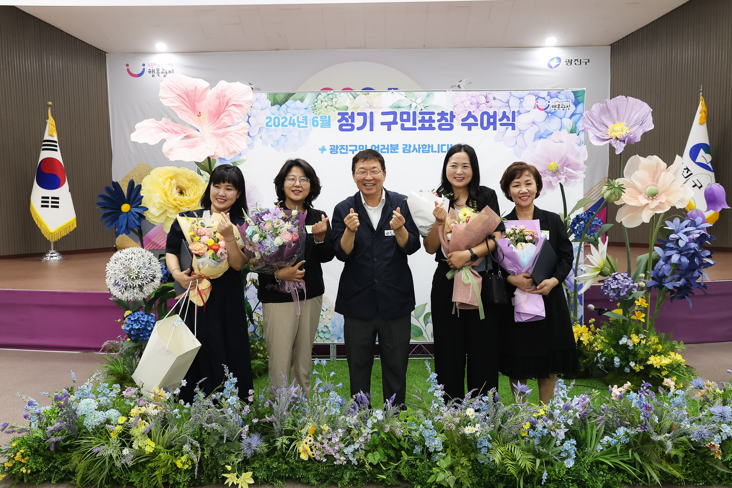 20240627-2024년 6월 정기구민표창 수여식 240627_1077_G_154701.jpg