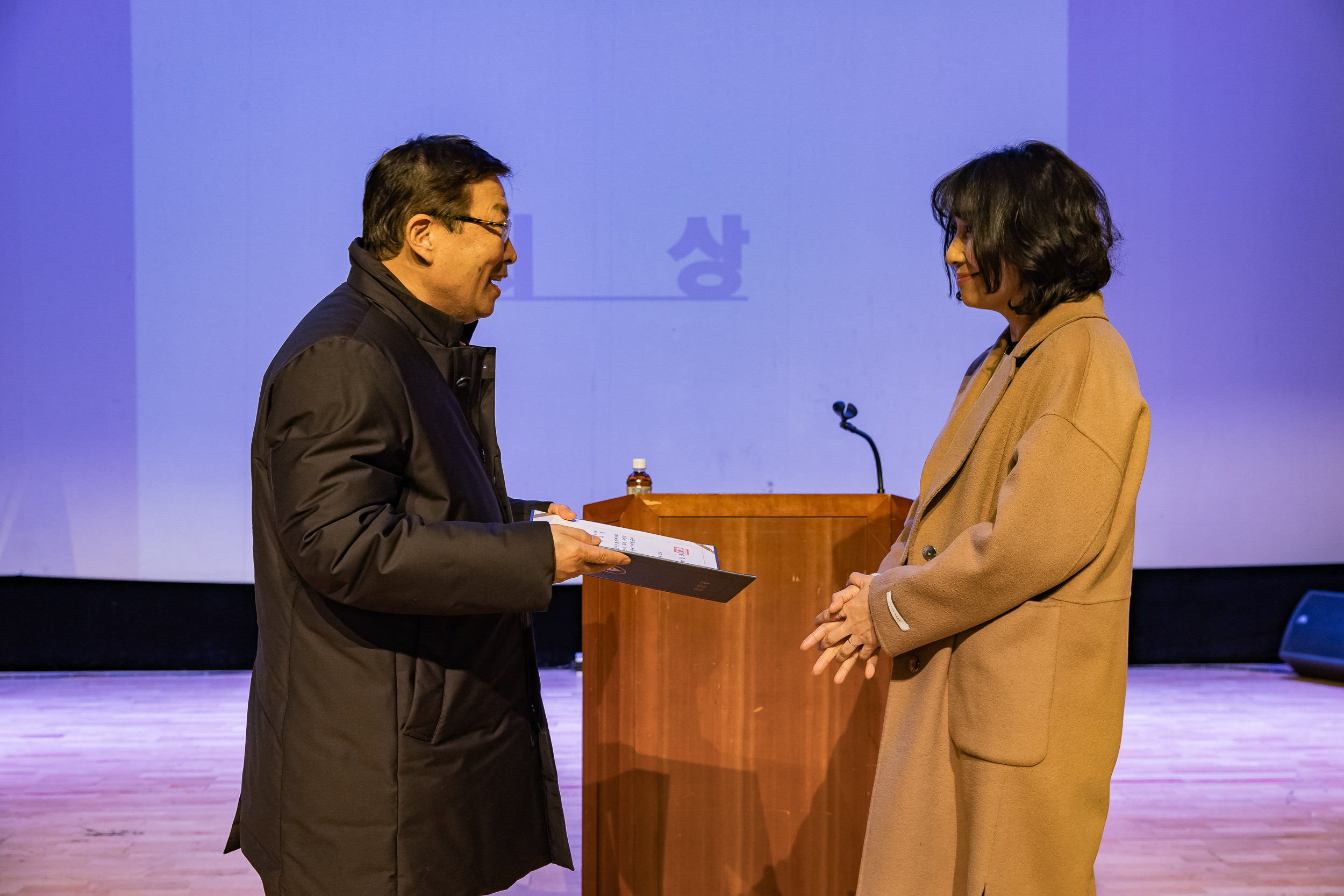 20240113-제29회 광진구약사회 정기총회 240113_0147_G_082522.jpg