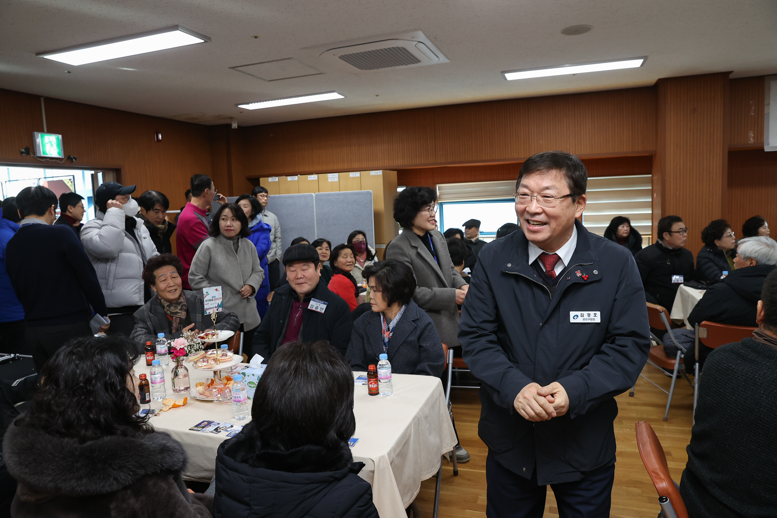 20240124-2024 중곡4동 업무보고회 240124-0270_G_170719.jpg