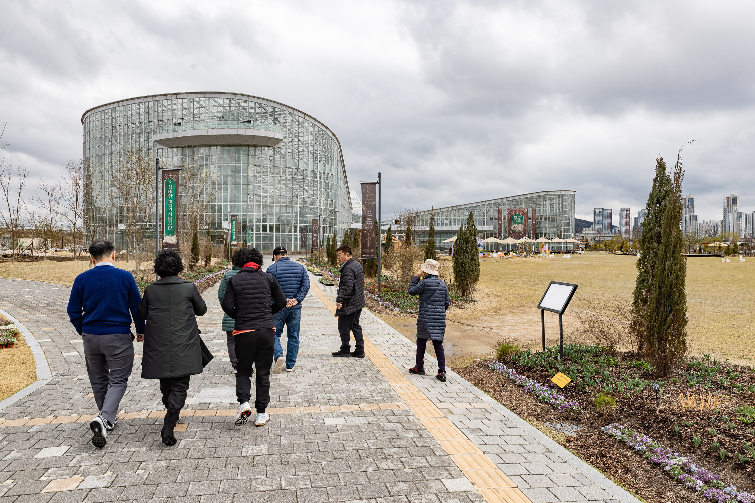 20240326-도심 정원형 수목원 현장견학-국립세종수목원 240326_0091_G_144611.jpg