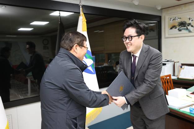 20240122-광진구 법률고문변호사 신규 위촉식