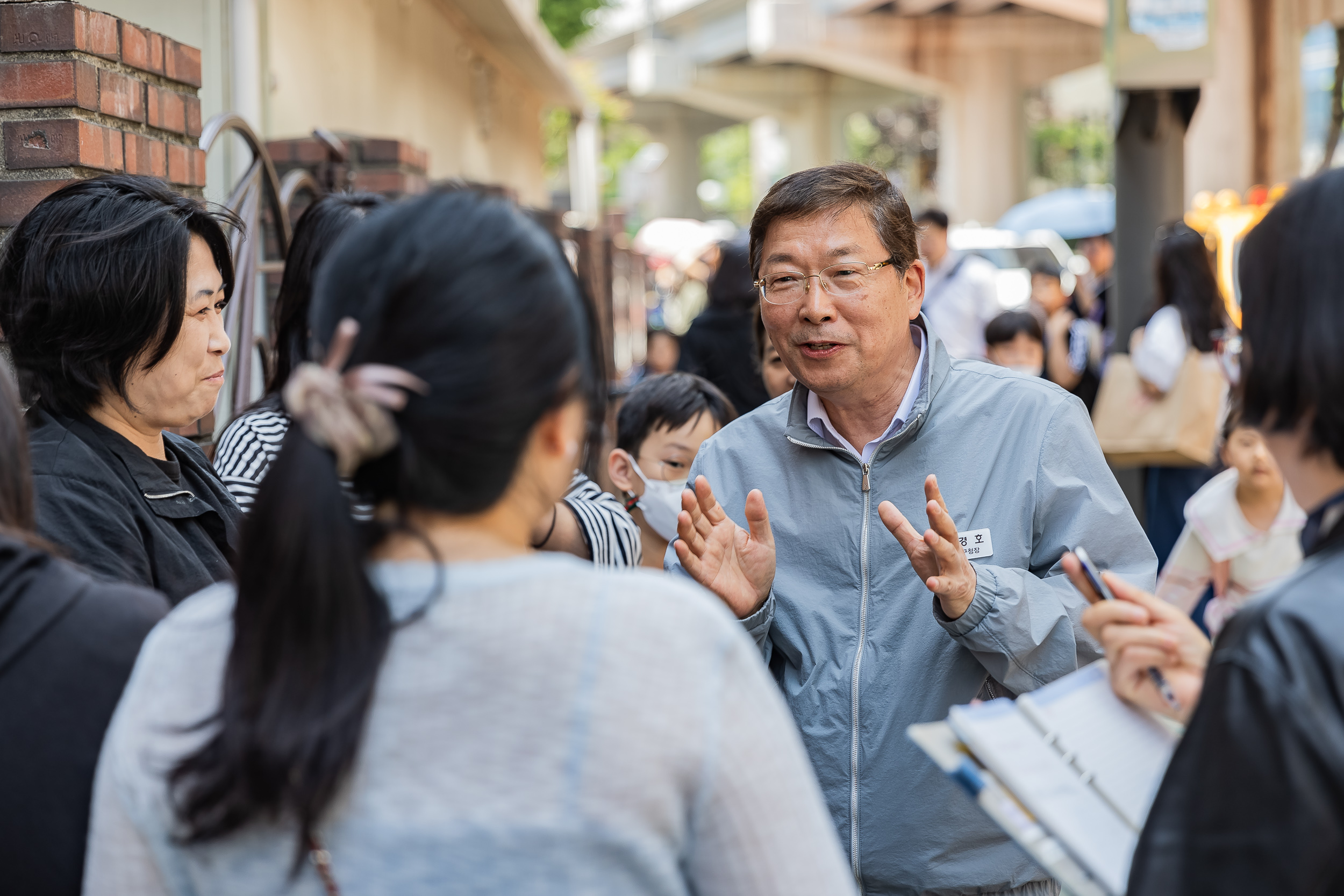 각종행사(외부행사성격) < 각종행사 < 분류별메뉴 < 포털사이트 광진구청 광진사진관