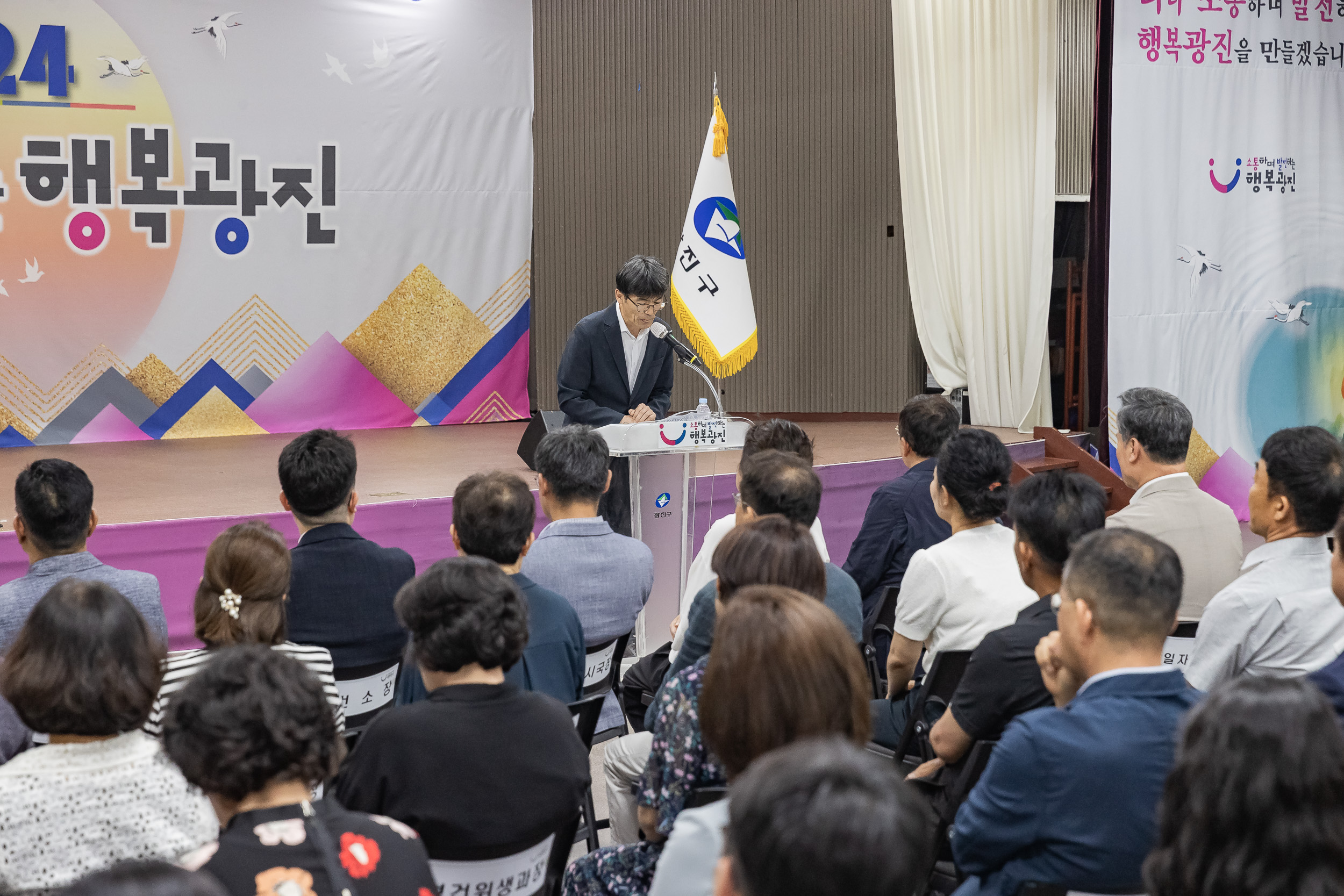 20240701-신임 윤재삼 부구청장 취임식 240701_0079_G_133105.jpg
