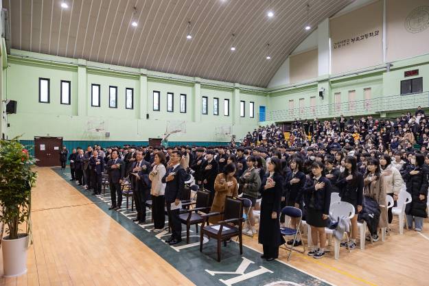 20240202-건대부속중학교 졸업식