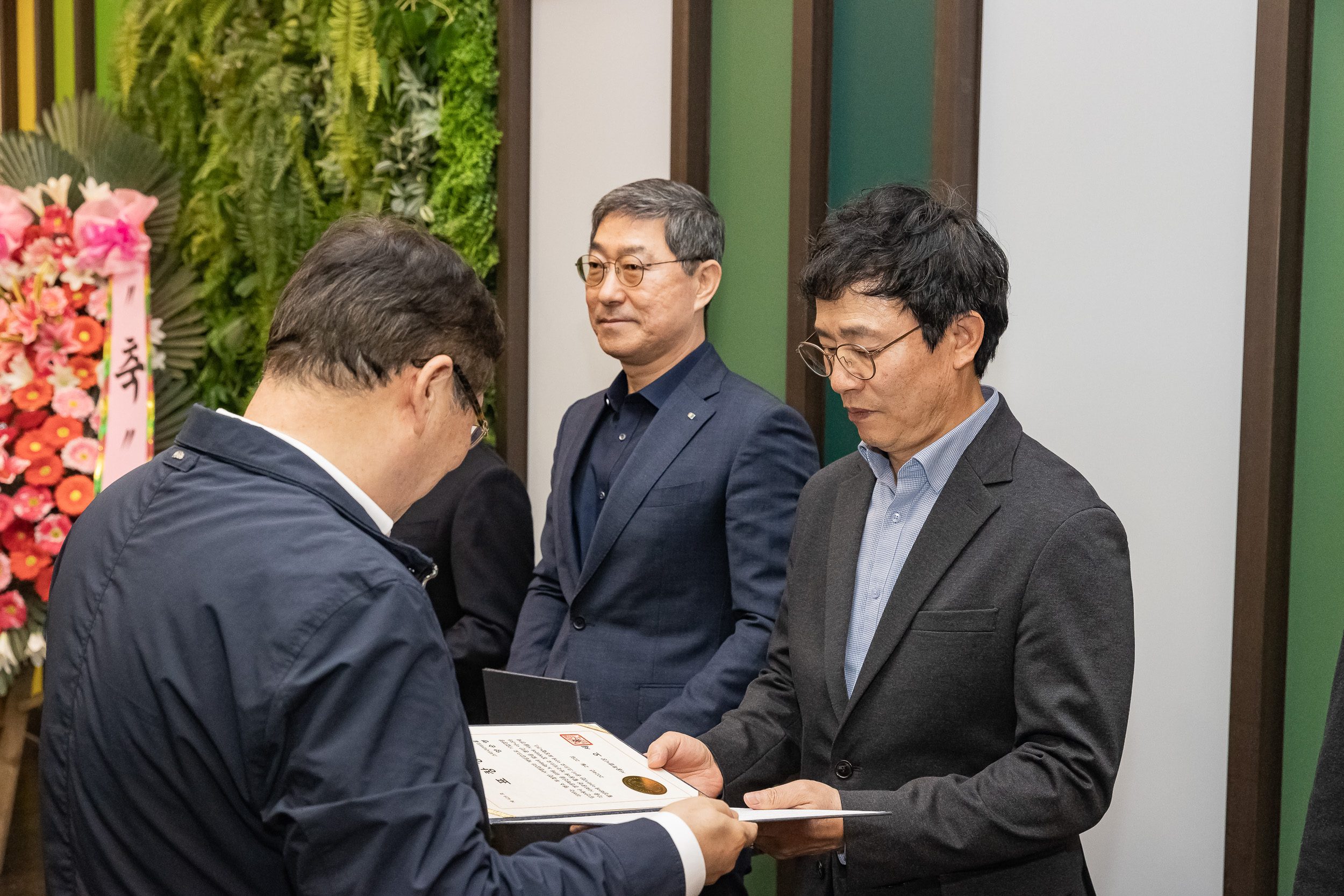 20240315-광진구상공회 2024년 정기총회 및 제8대 회장 취임식 240315_0511_G_094645.jpg