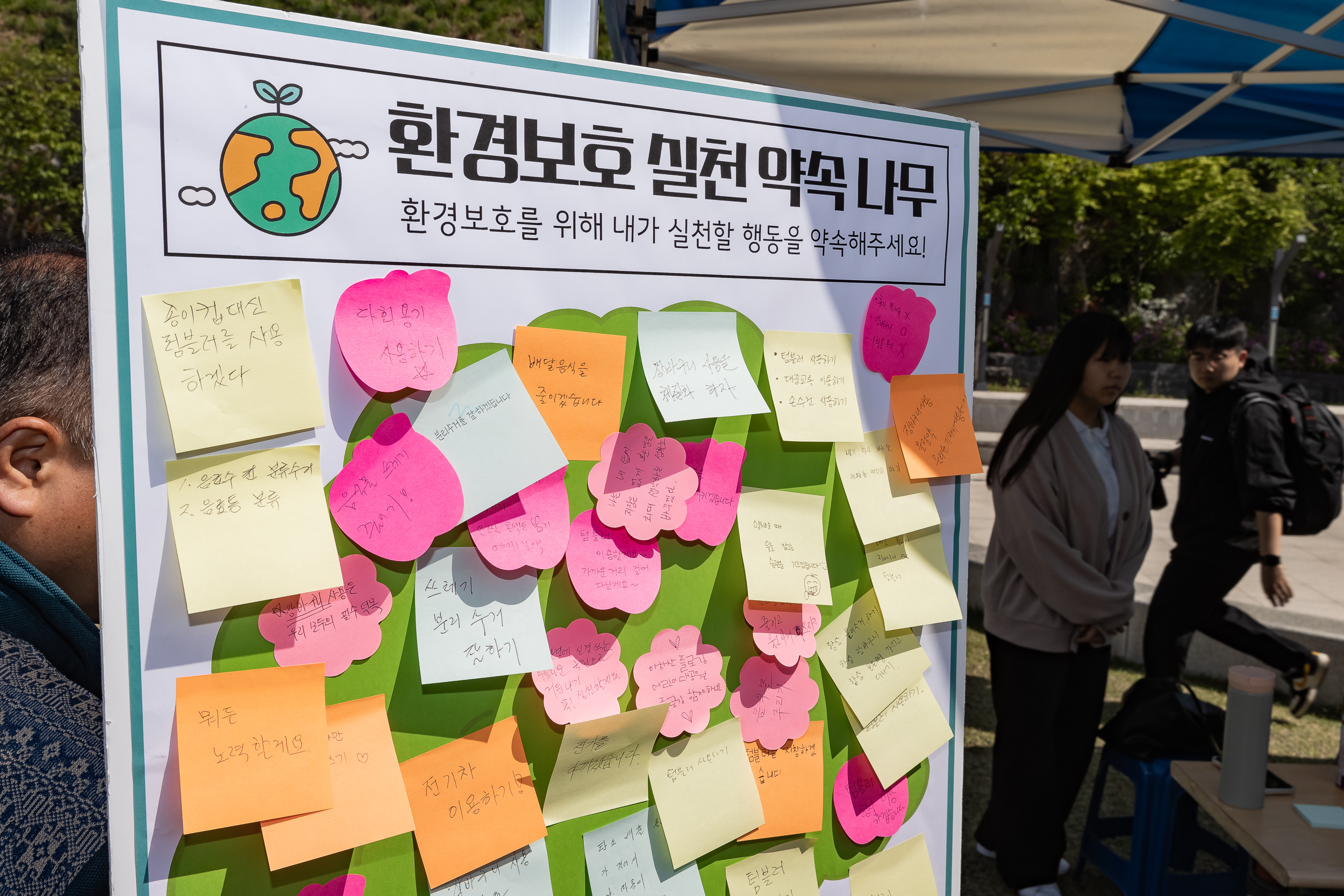 상세검색 < 포털사이트 광진구청 광진사진관