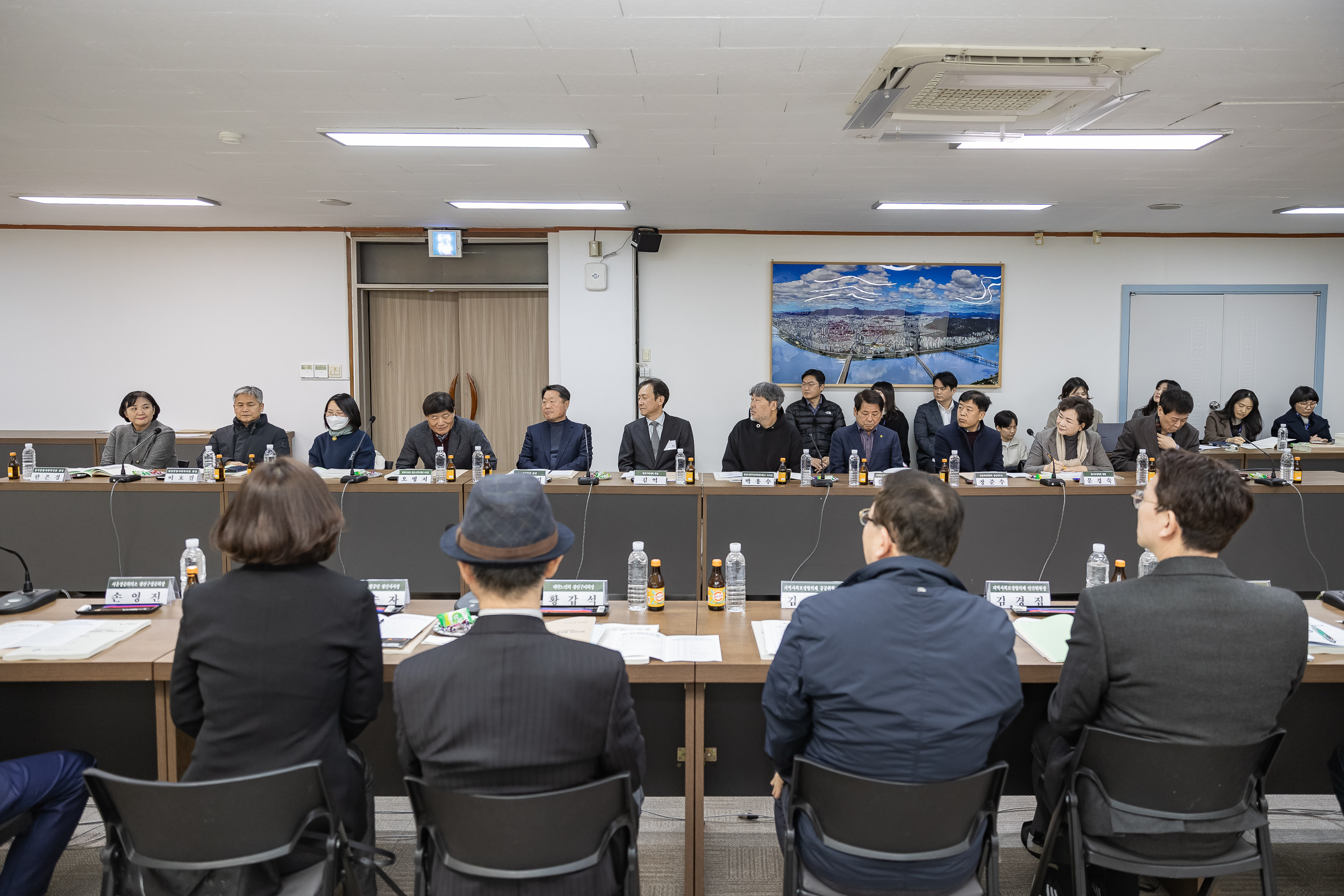 20240228-광진구지역사회보장협의체 2024년 제1차 대표협의체 회의 240228_0034-1_G_182831.jpg