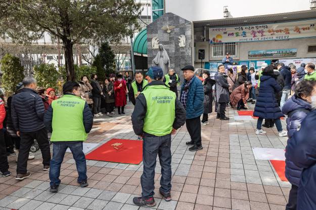 20240225-자양동 이웃과 함께하는 새로운 출발 한마음 축제