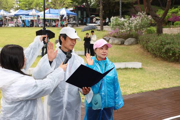 20240420-제21회 광진구청장배 산악대회