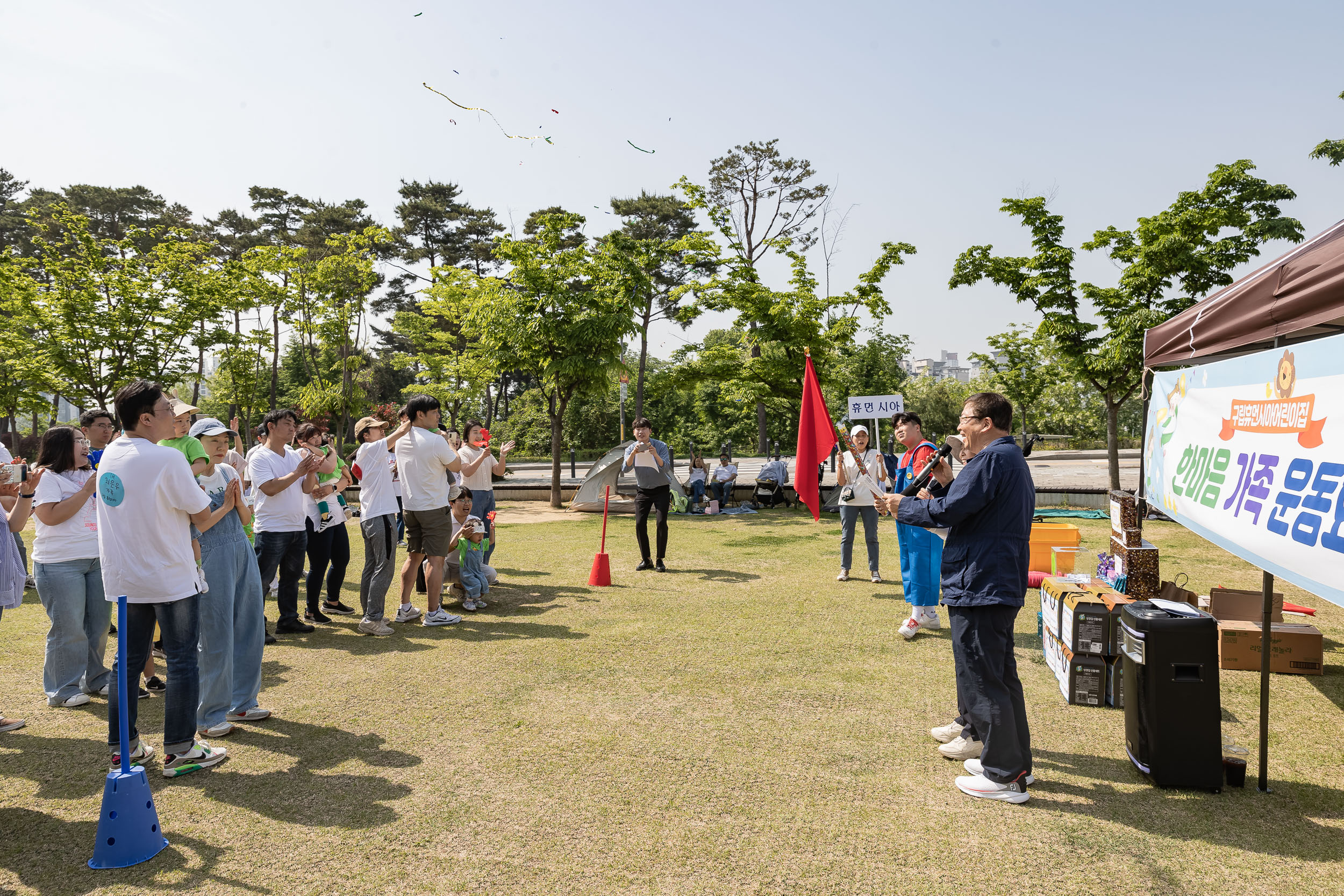 20240504-구립휴먼시아어린이집 한마음 가족 운동회 240504_0228_G_143532.jpg