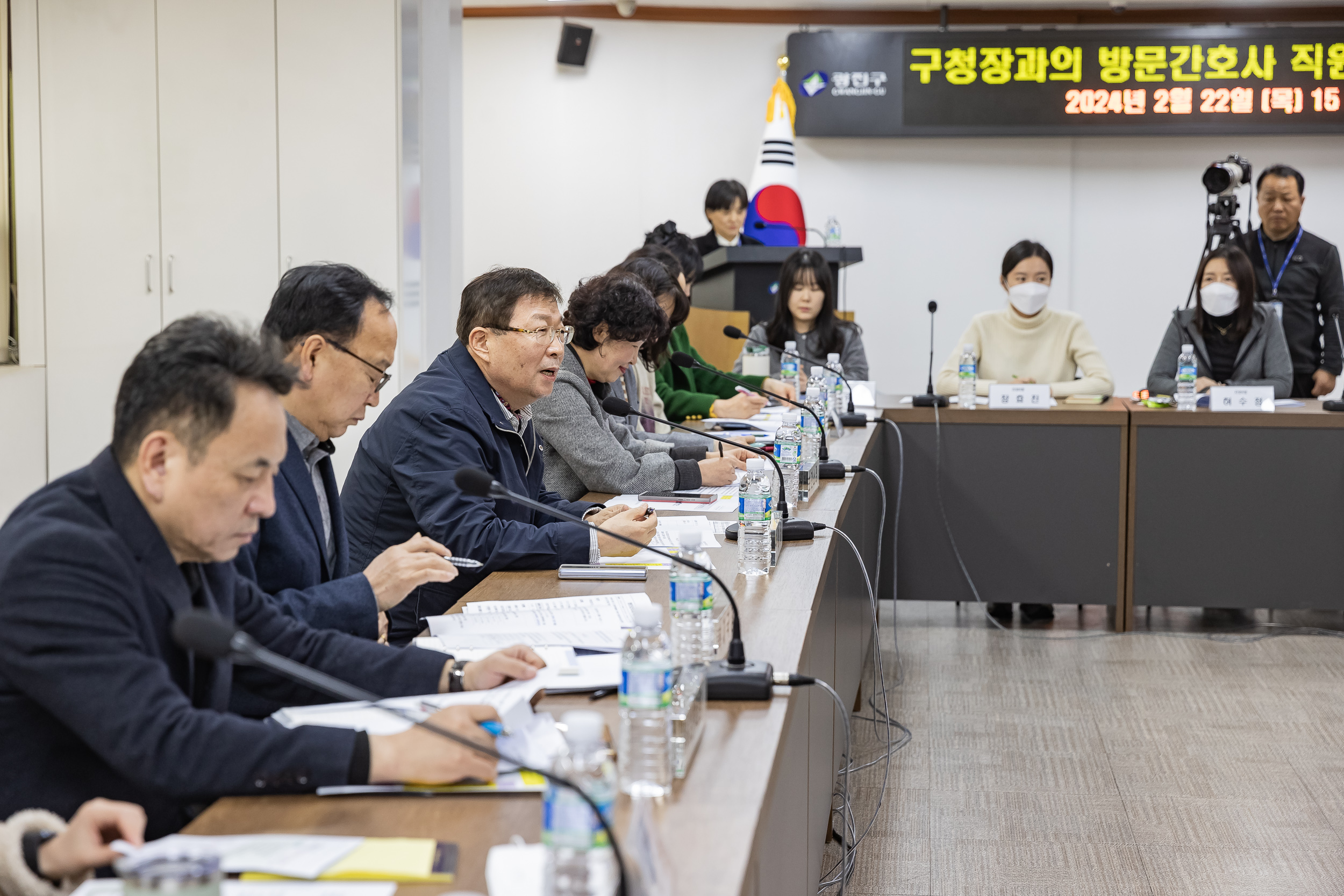 20240222-구청장과 방문간호사 직원 소통간담회 240222_0951_G_102527.jpg