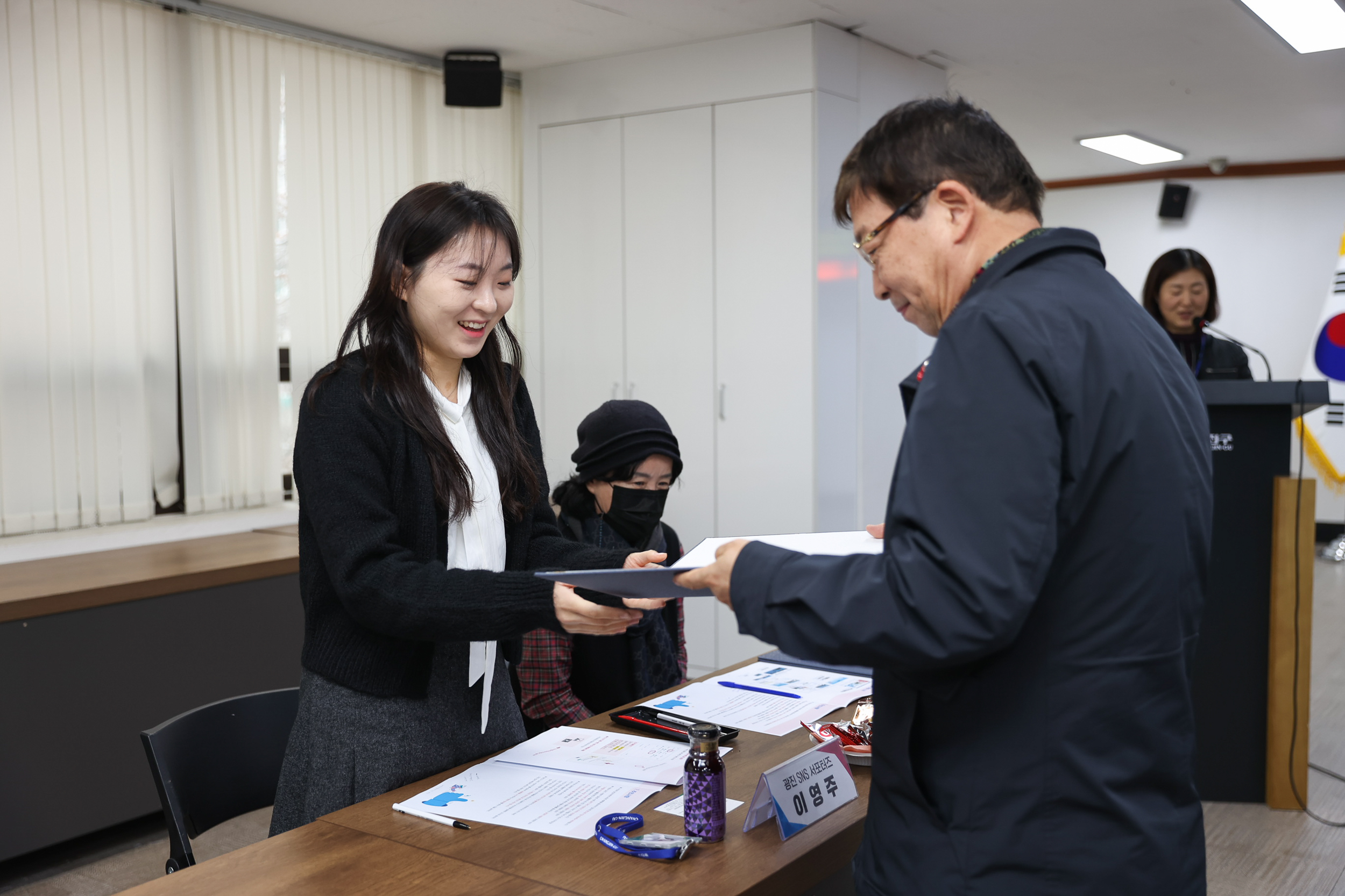20240109-2024년 SNS 서포터즈 위촉식 240109_0115_G_124720.jpg