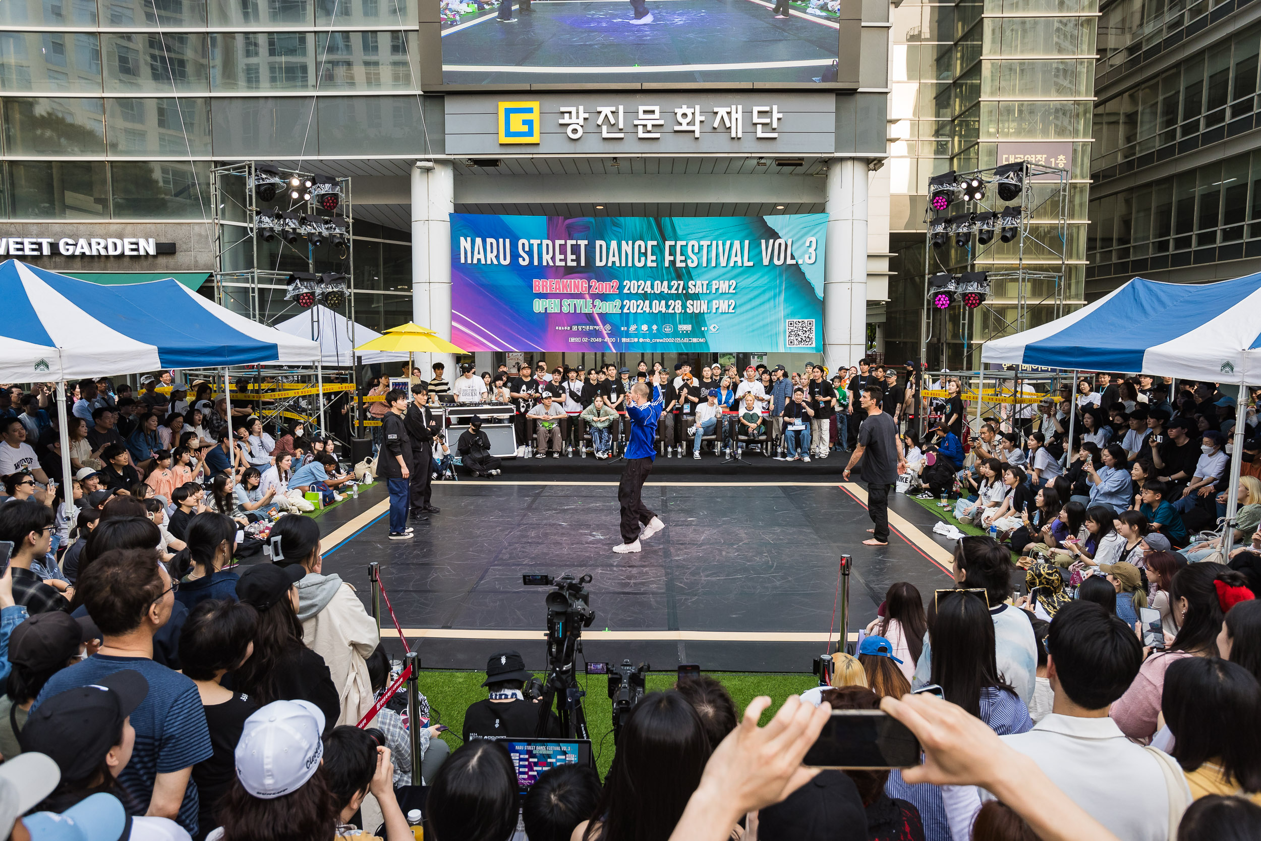 20240428-제3회 2024 나루 스트릿 댄스 페스티벌 240428-0016_G_091737.jpg