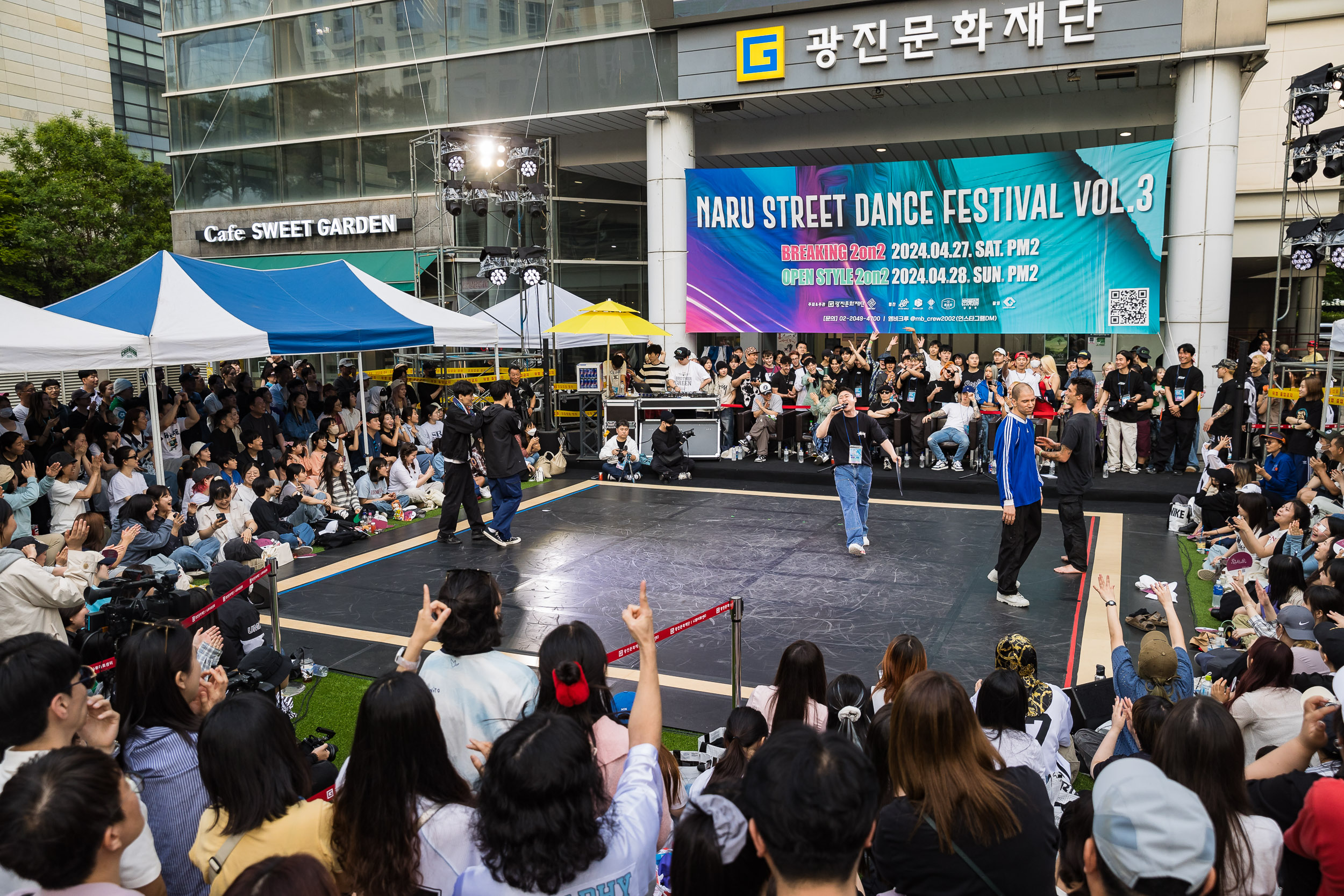 20240428-제3회 2024 나루 스트릿 댄스 페스티벌 240428-0054_G_091737.jpg