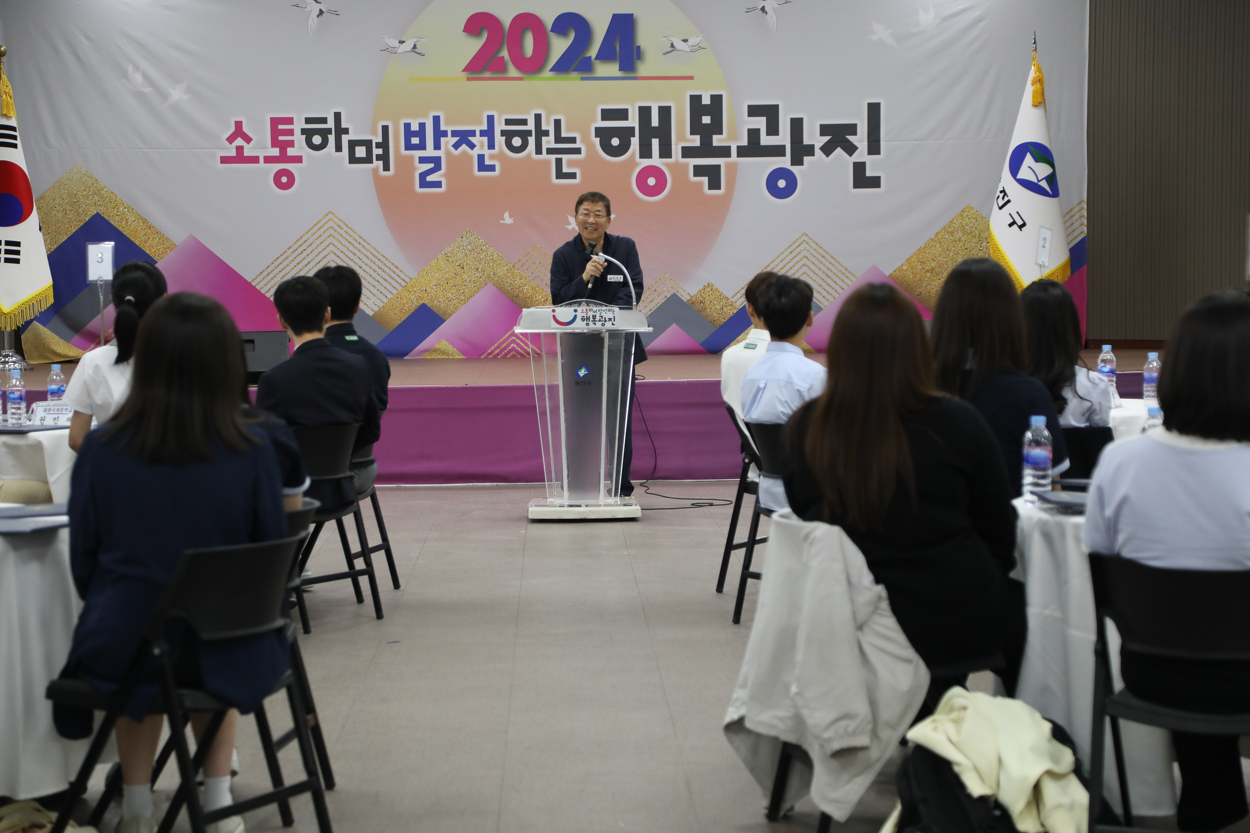 20240529-2024년 광진구 모범청소년 표창 수여식 240529_0211_G_175315.jpg