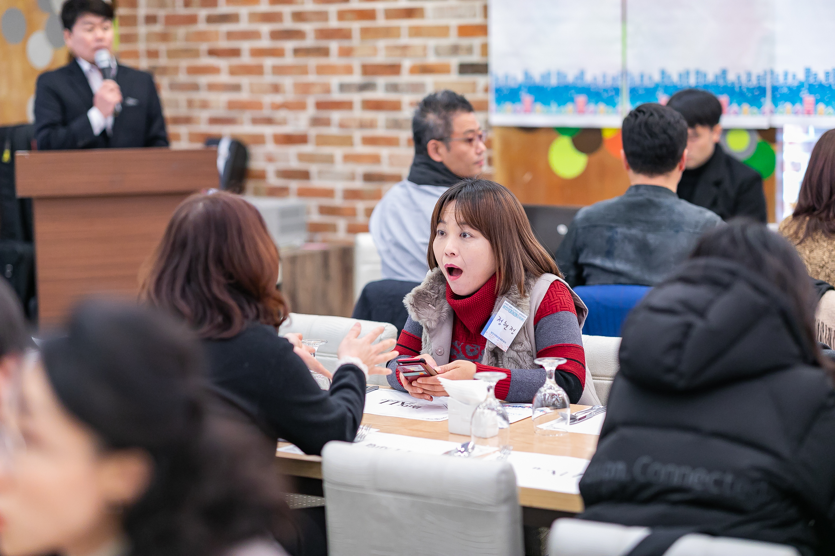 20181211-광진네트워크파티(광진시민허브) 181774.jpg