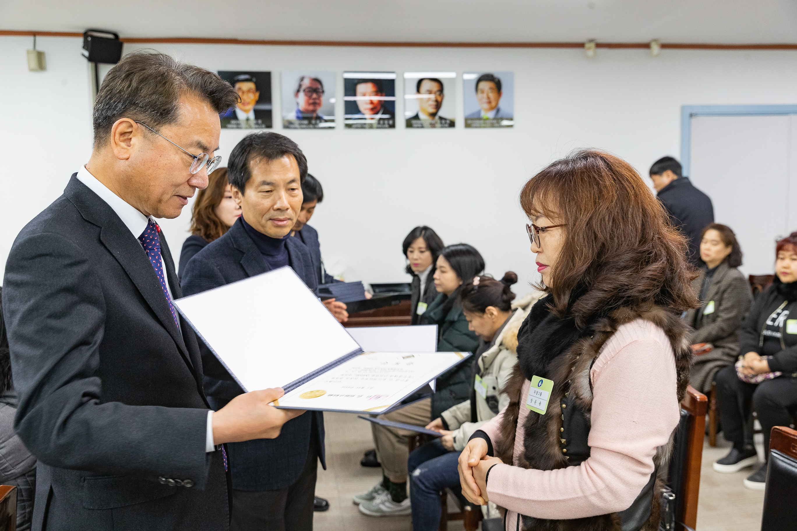 20181207-에코리더 친환경 교육 수료식 180607.jpg