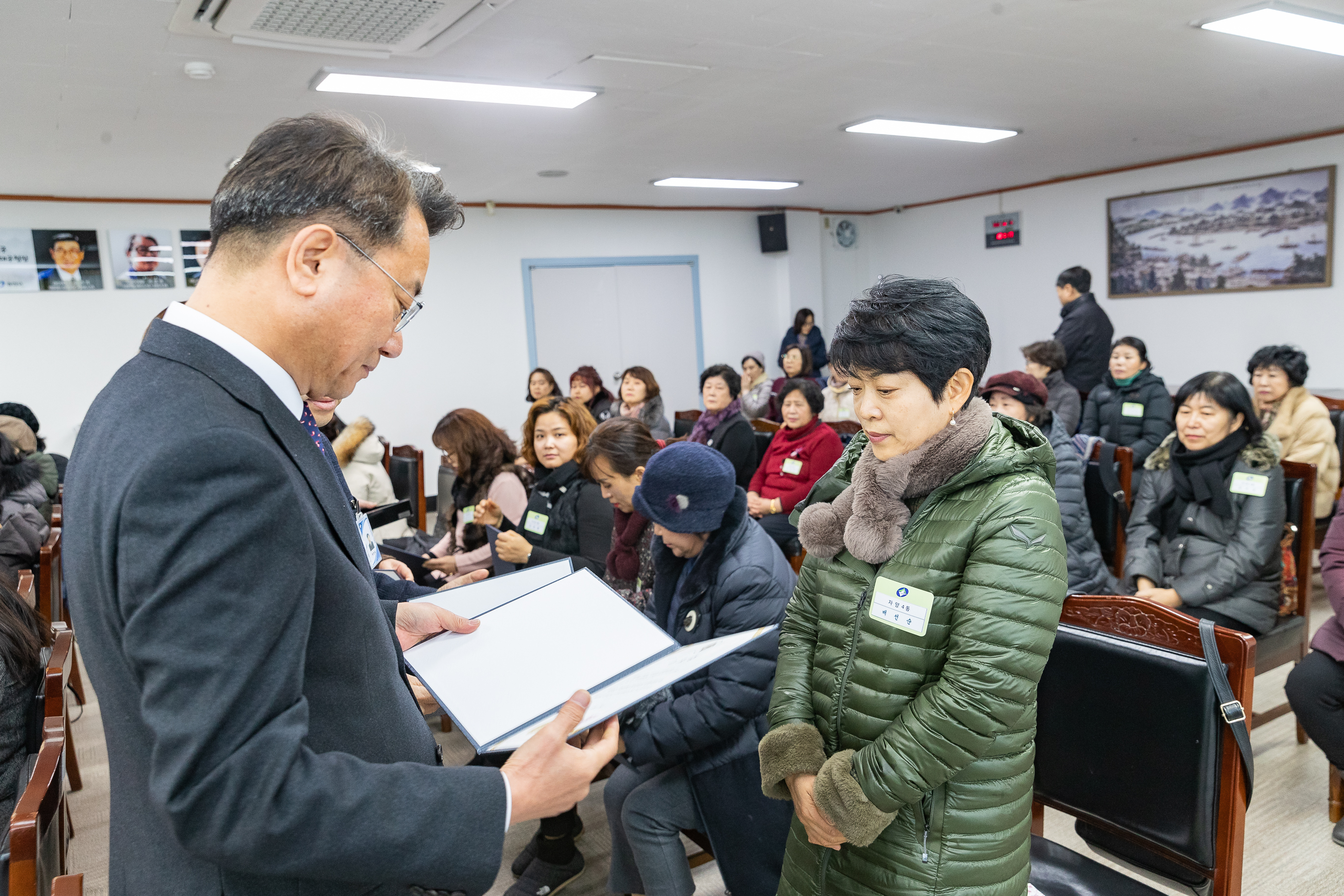 20181207-에코리더 친환경 교육 수료식 180612.jpg