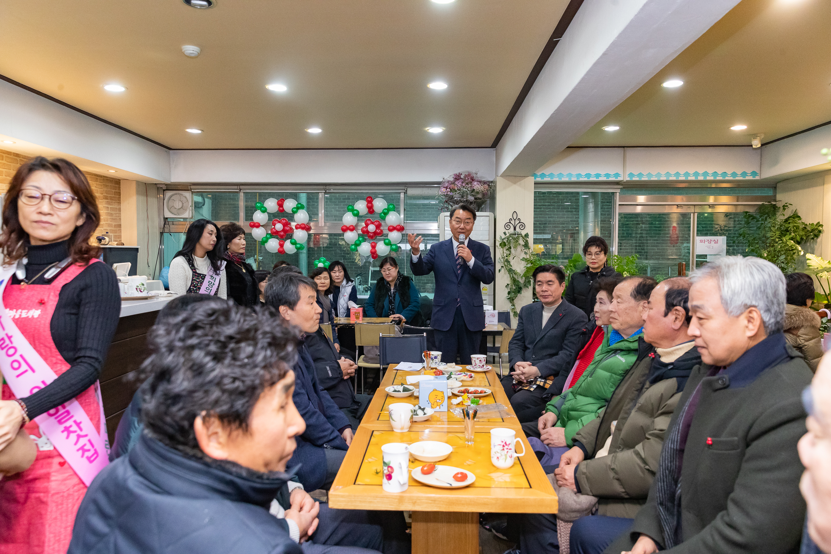 20181213-사랑의 일일찻집-구의 1동 182194.jpg