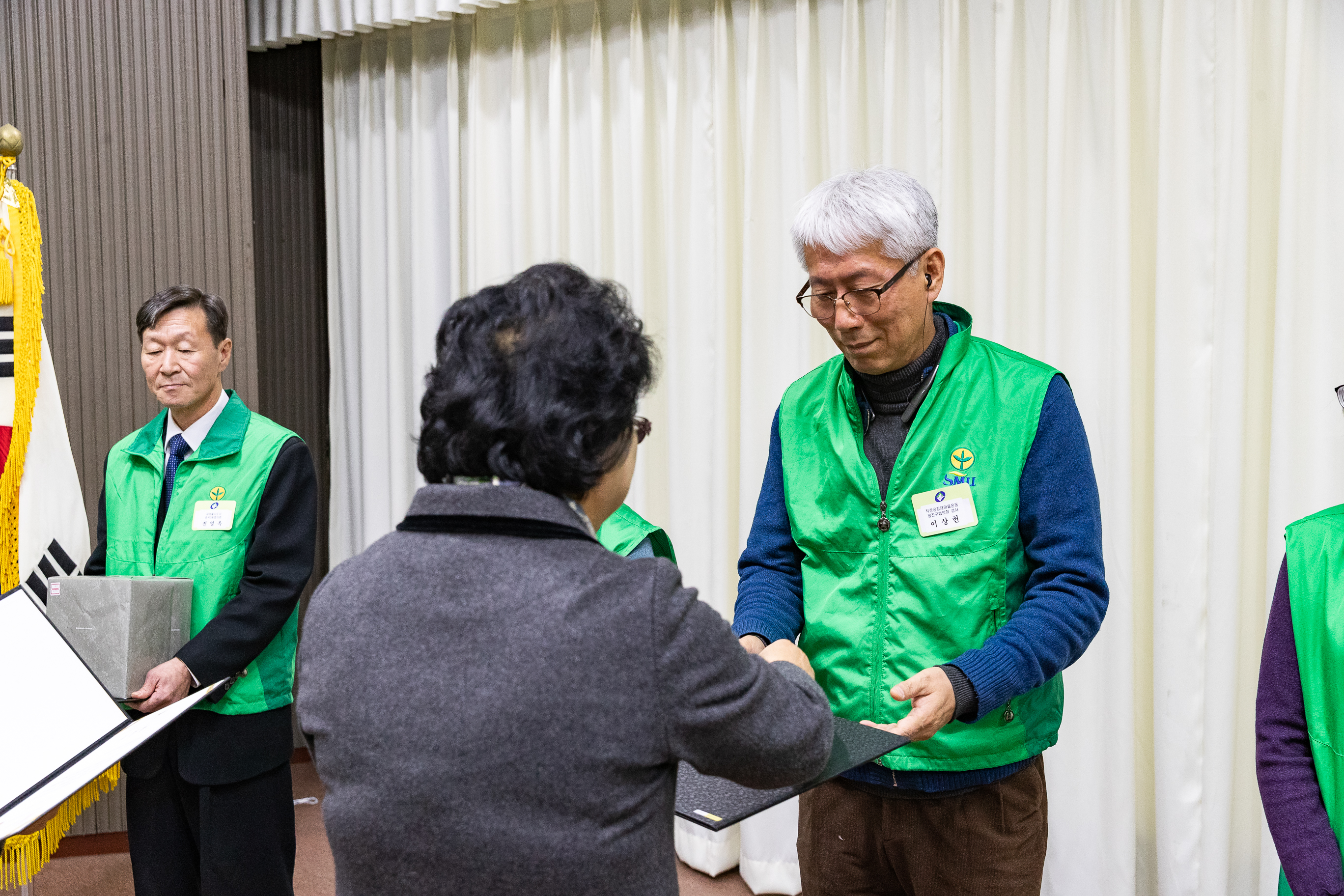 20181213-새마을지도자대회 및 송년회 182402.jpg