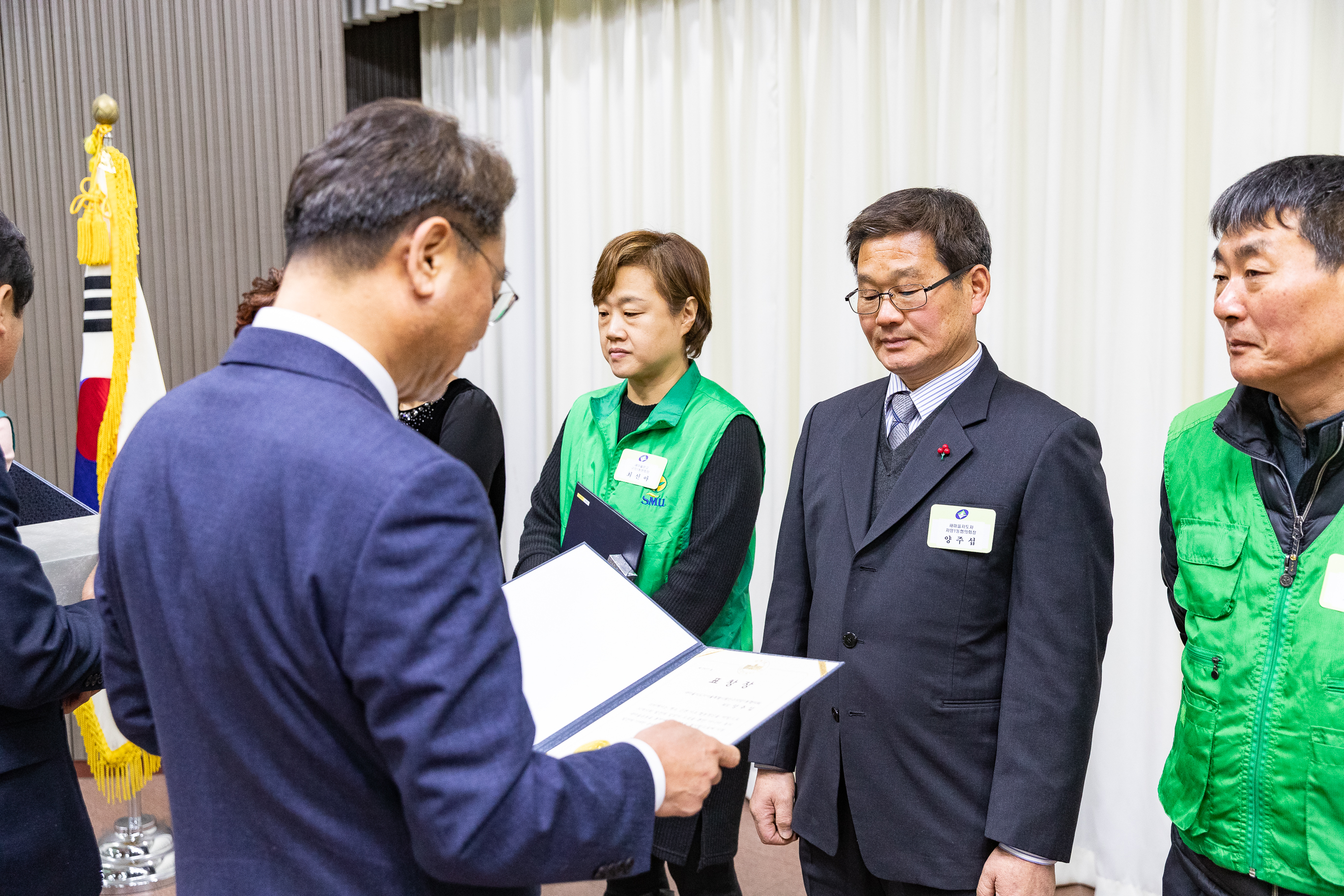 20181213-새마을지도자대회 및 송년회 182333.jpg