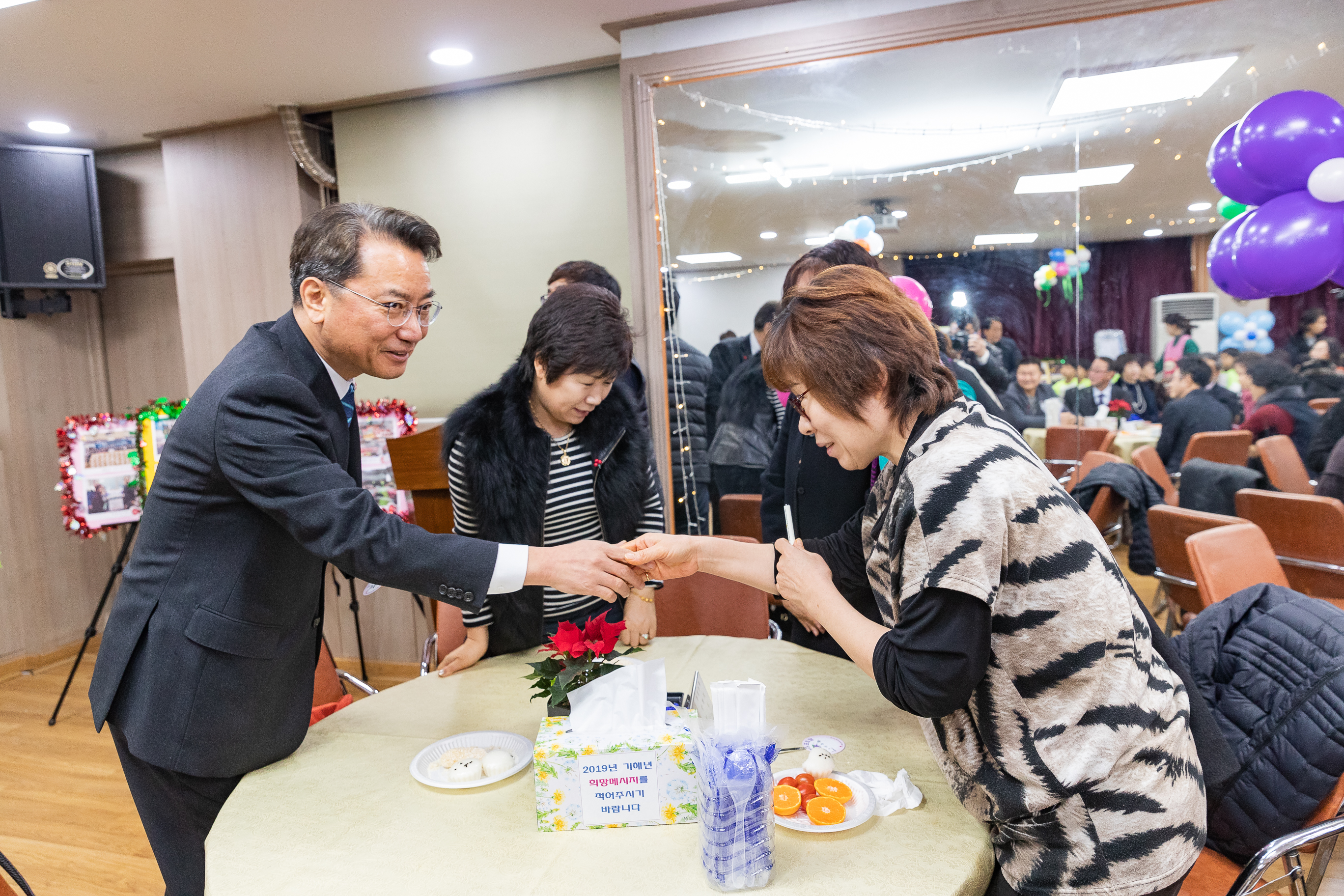 20181212-희망나눔 열매 맺기 및 사랑의 일일찻집-군자동 181981.jpg