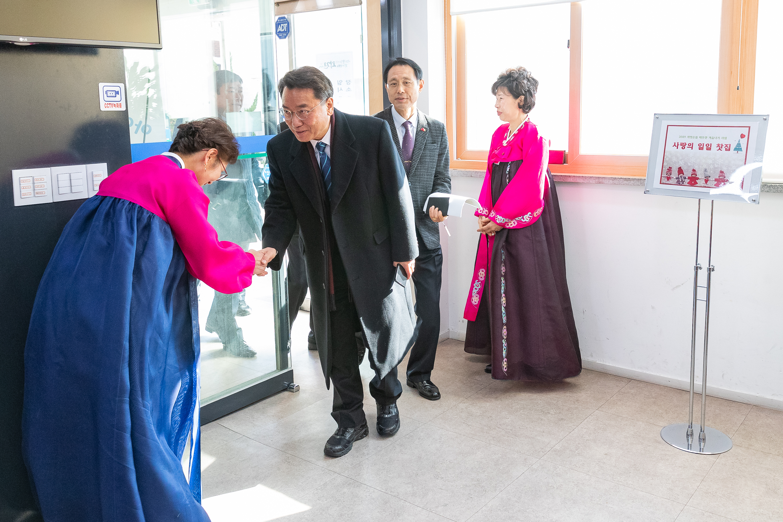 20181212-희망나눔 열매 맺기 및 사랑의 일일찻집-군자동 181964.jpg