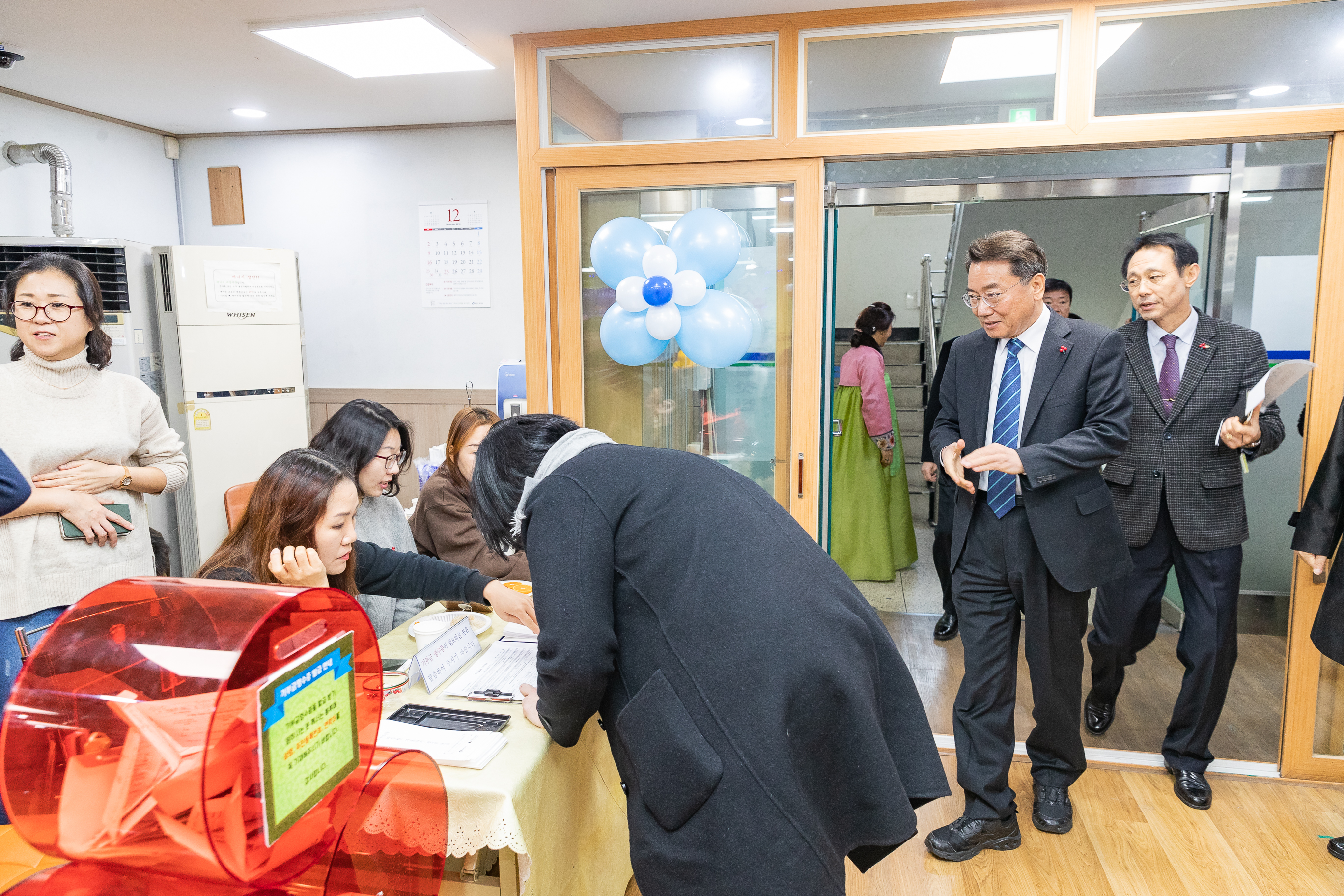 20181212-희망나눔 열매 맺기 및 사랑의 일일찻집-군자동 181965.jpg