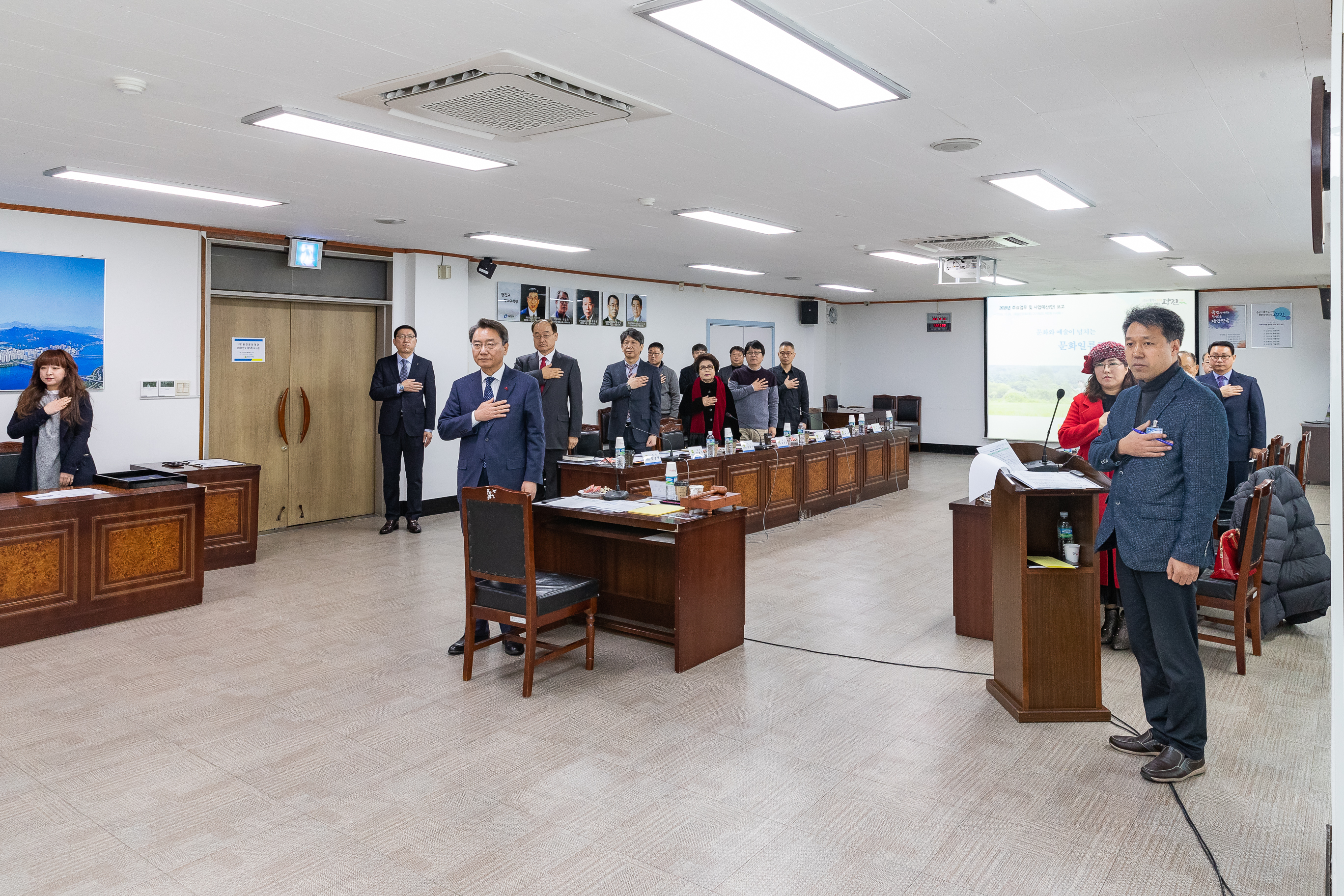 20181226-광진문화재단 정기이사회 184631.jpg