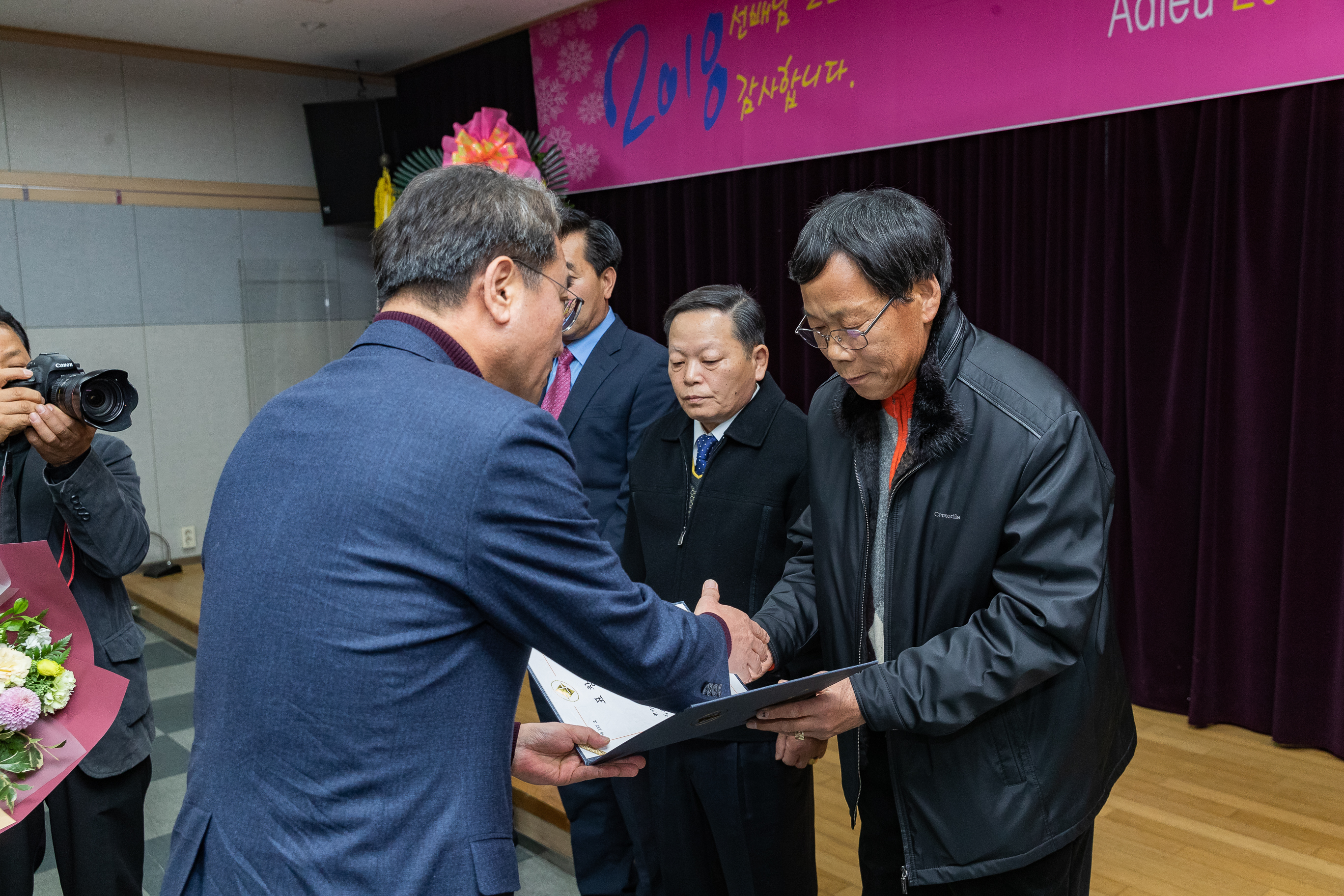 20181221-광진구청 공무직 퇴임식 183830.jpg