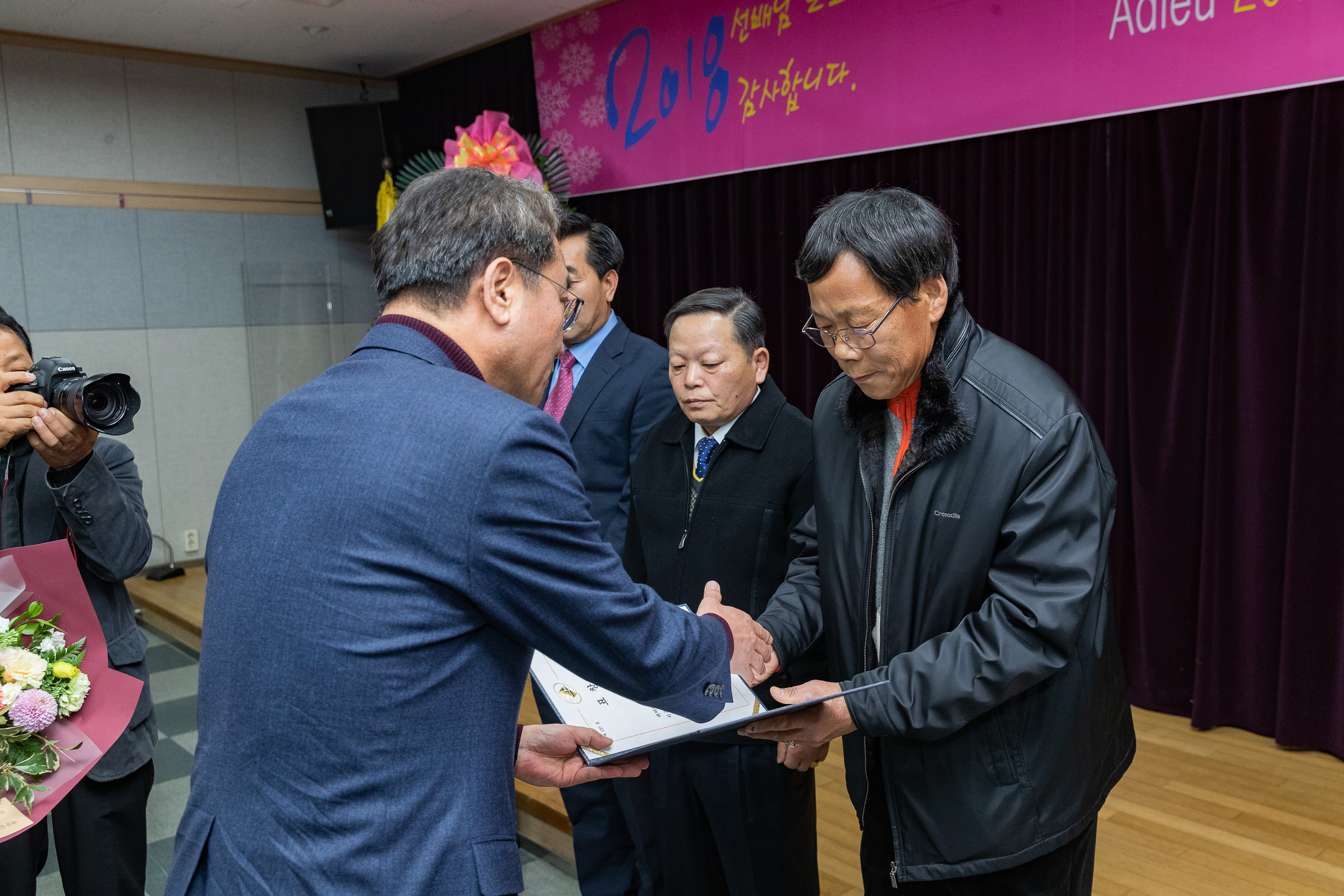 20181221-광진구청 공무직 퇴임식 183831.jpg