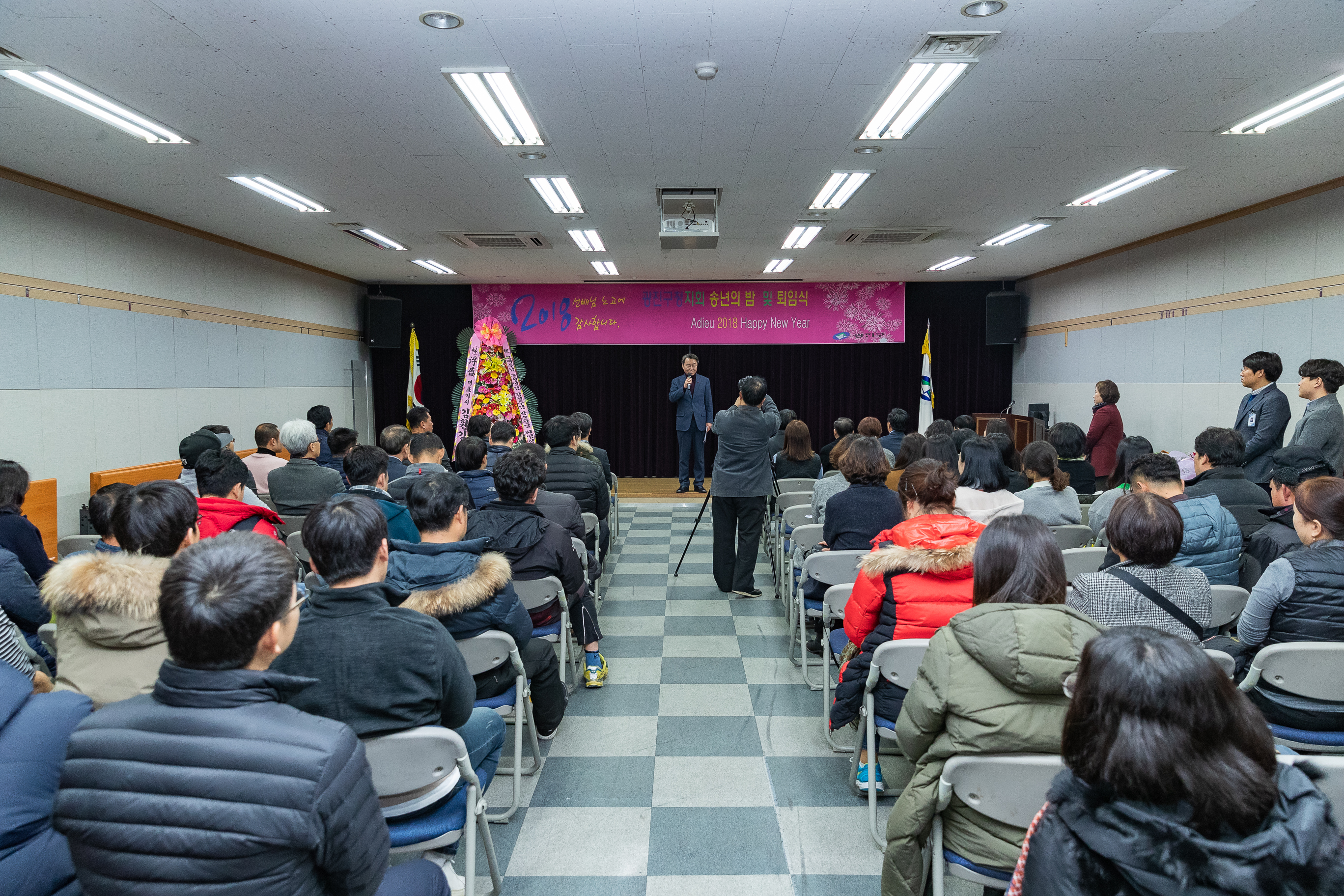 20181221-광진구청 공무직 퇴임식 183882.jpg